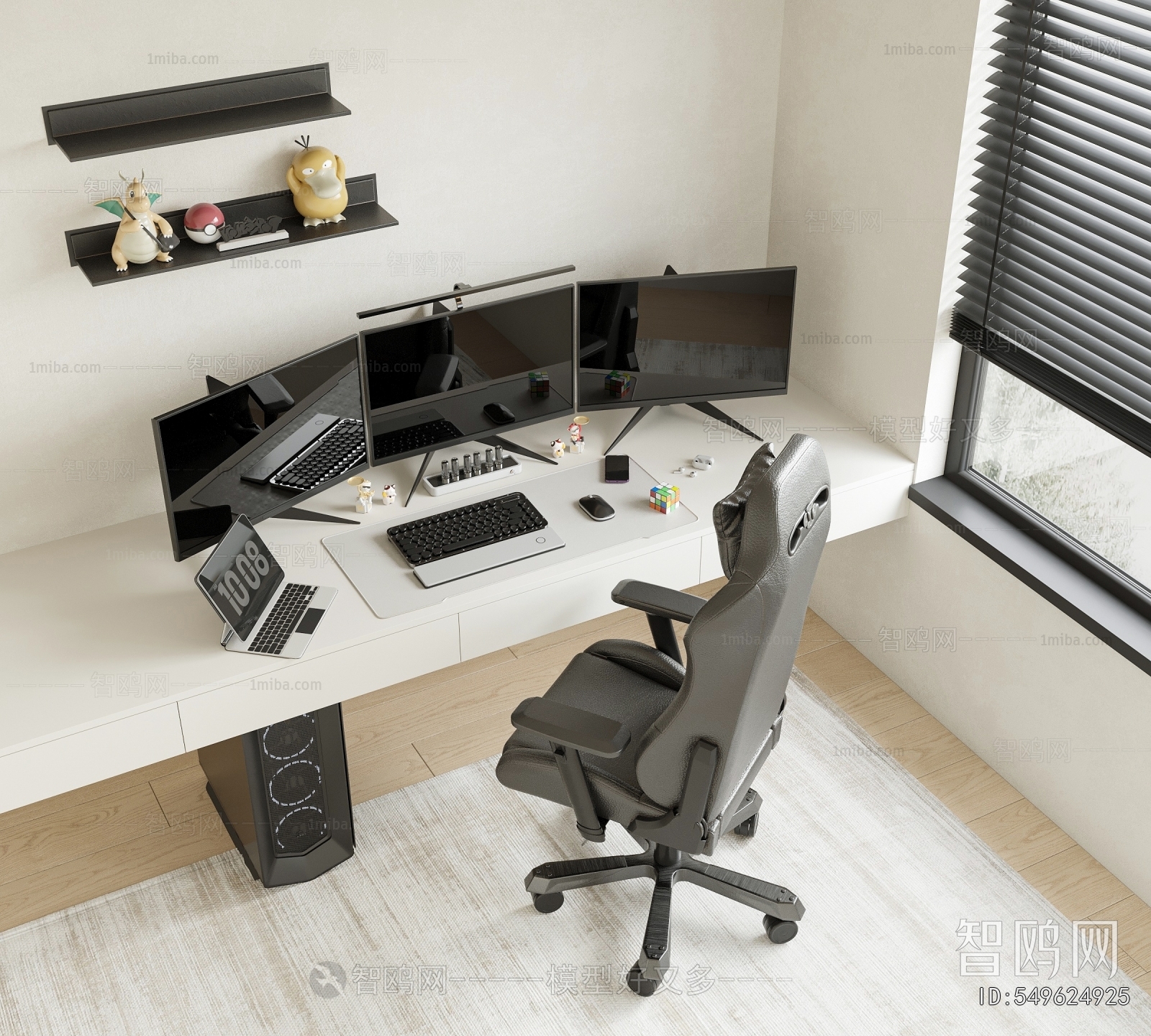 Modern Computer Desk