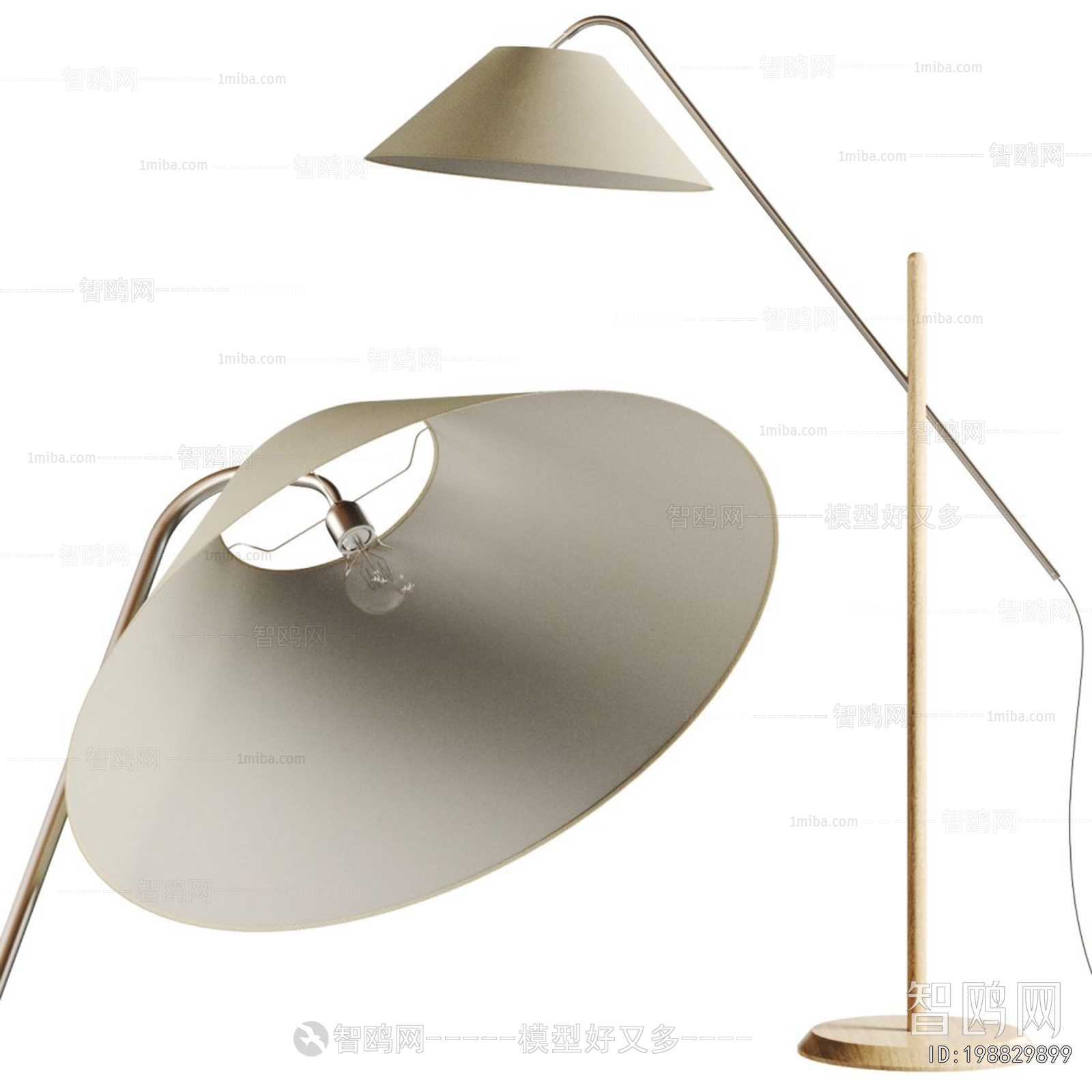 Modern Floor Lamp