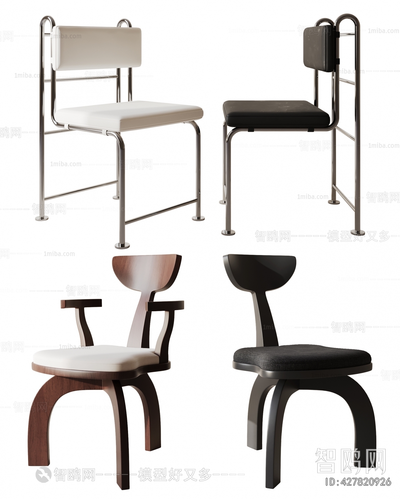 Modern Dining Chair