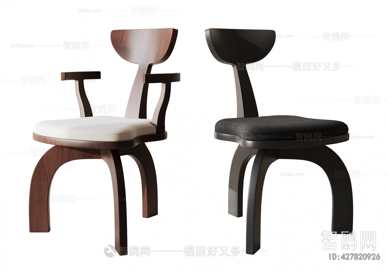 Modern Dining Chair