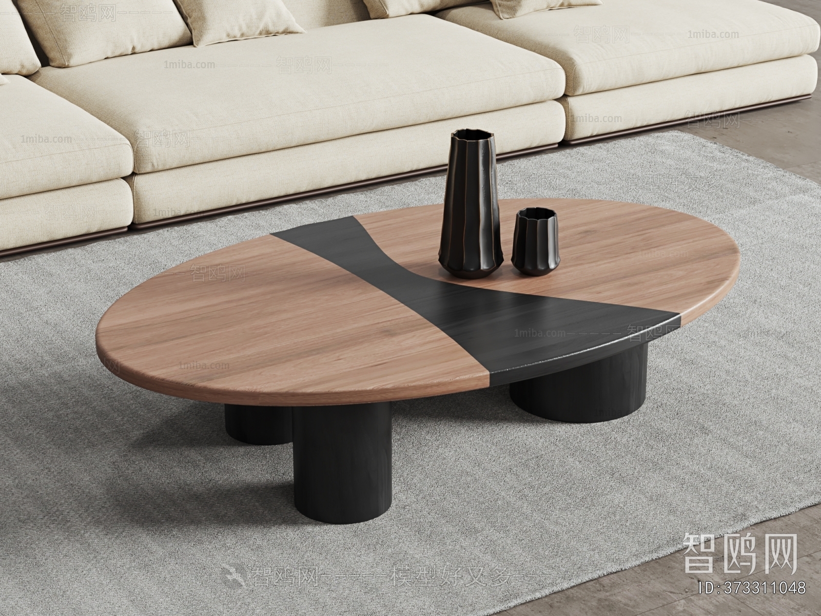 Modern Coffee Table