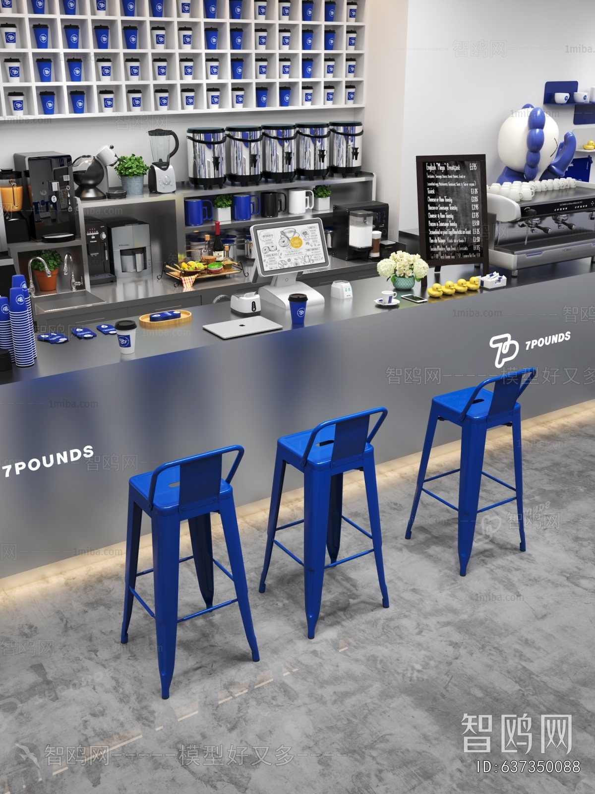 Modern Counter Bar