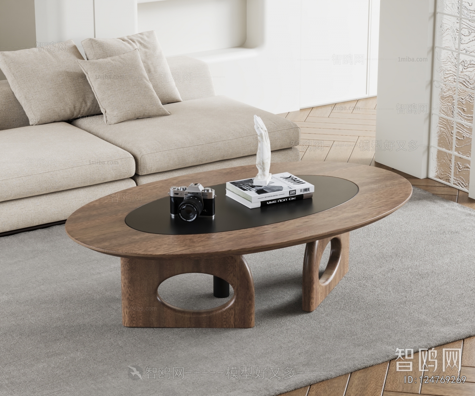 Modern Coffee Table