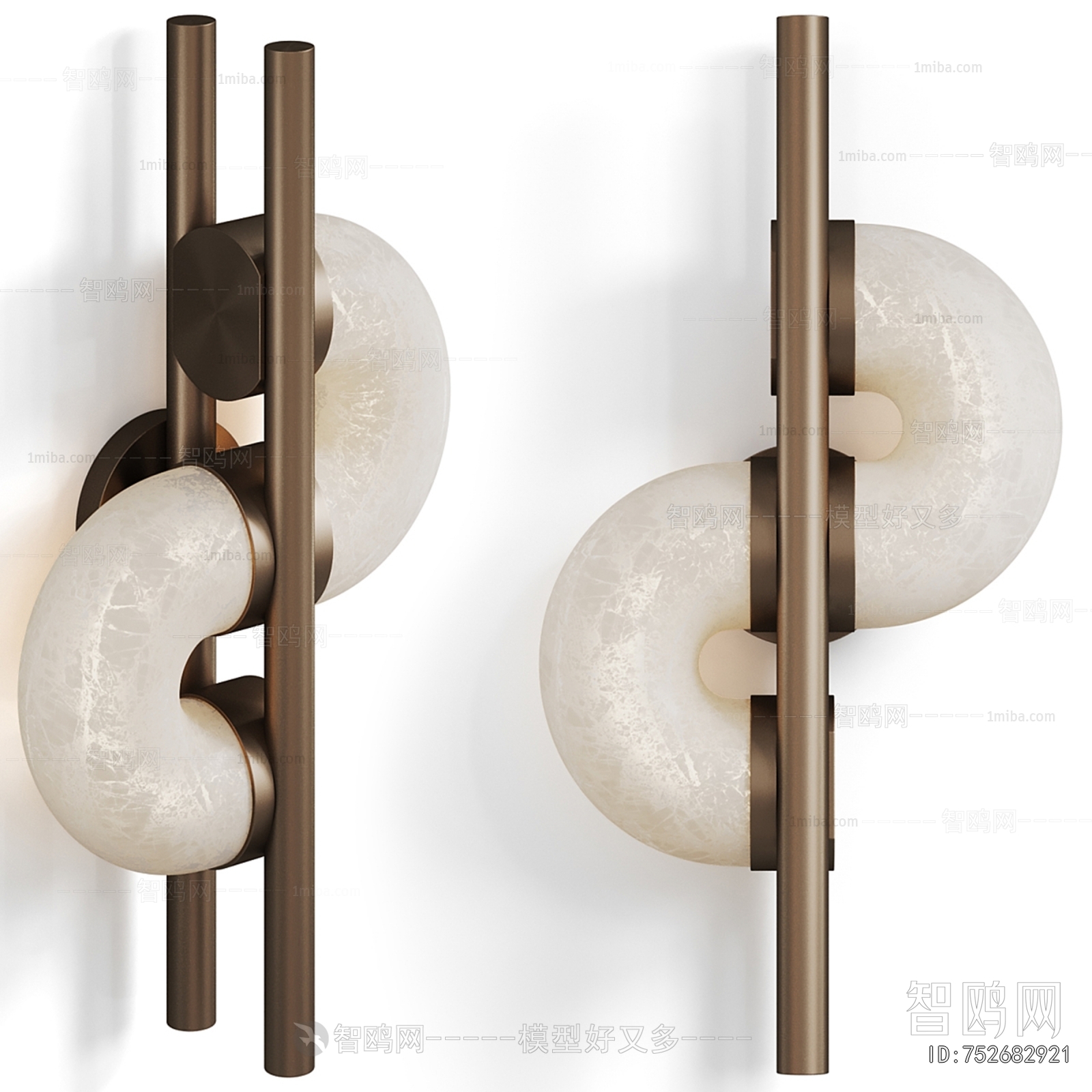 Modern Wall Lamp