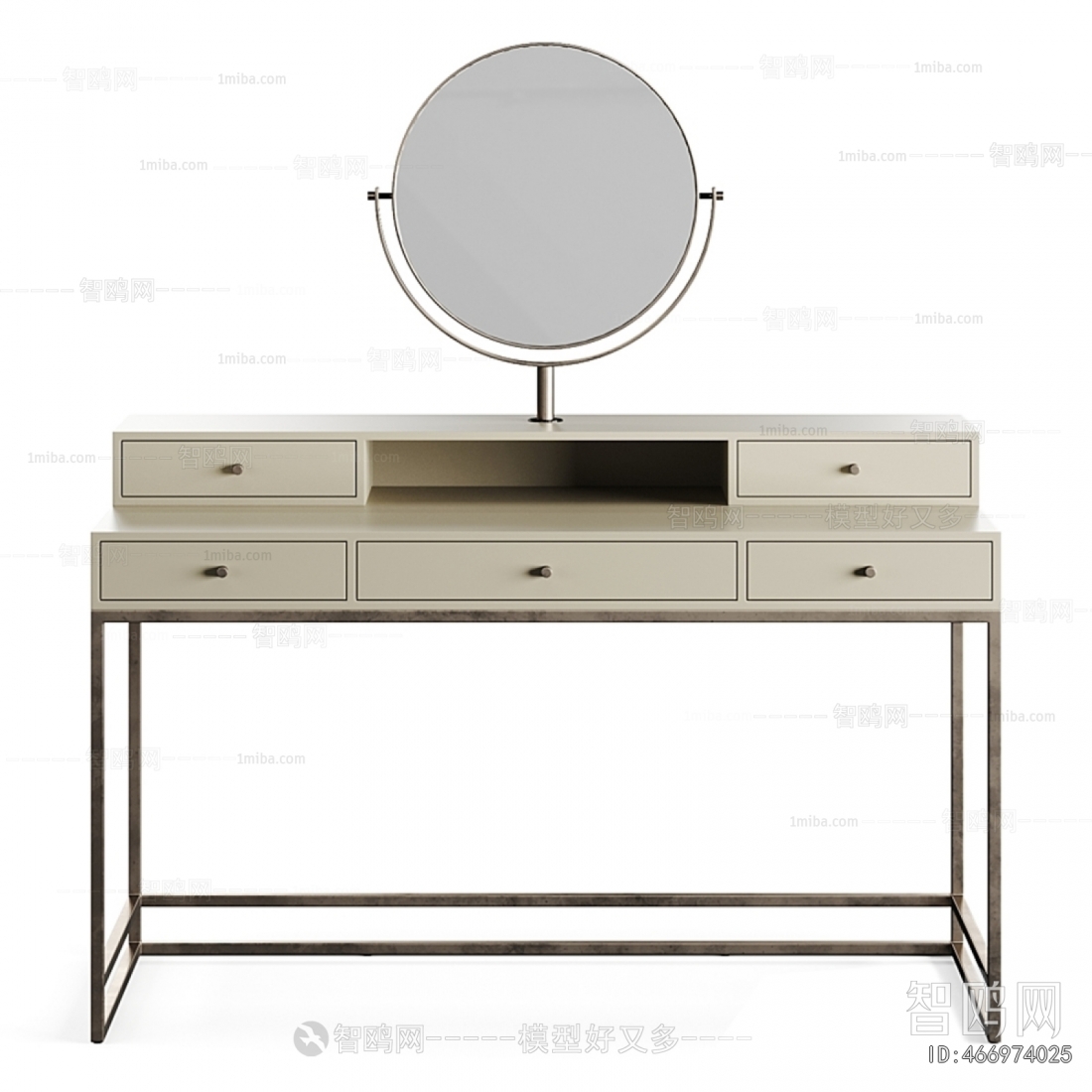 Modern Dresser