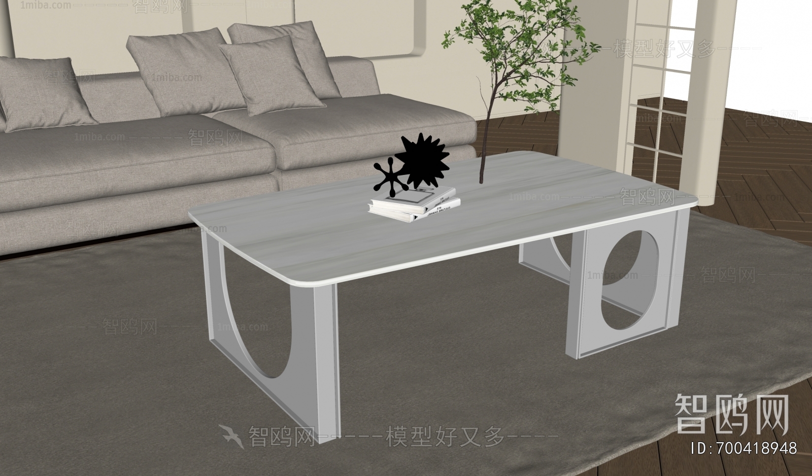 Modern Coffee Table