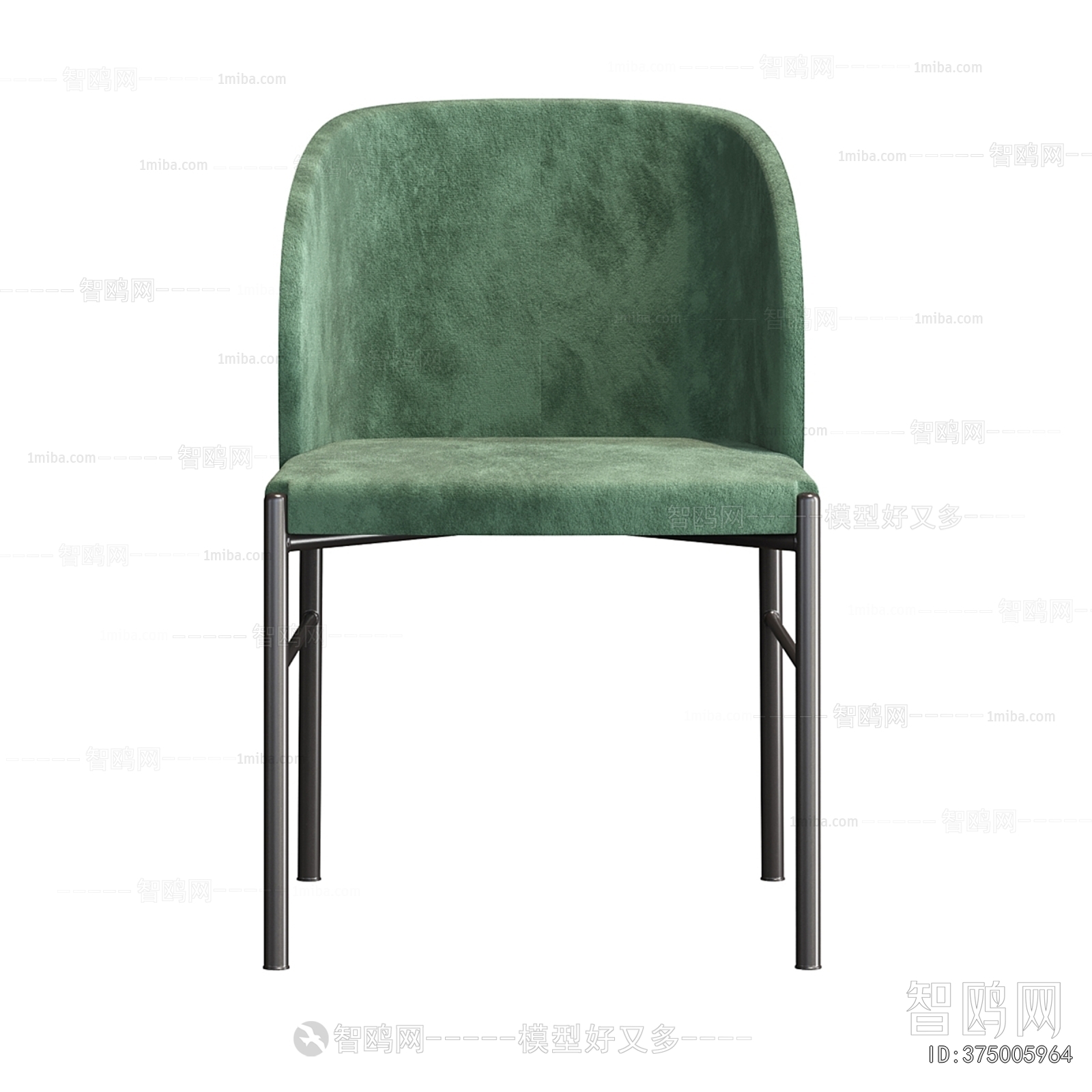 Modern Dining Chair