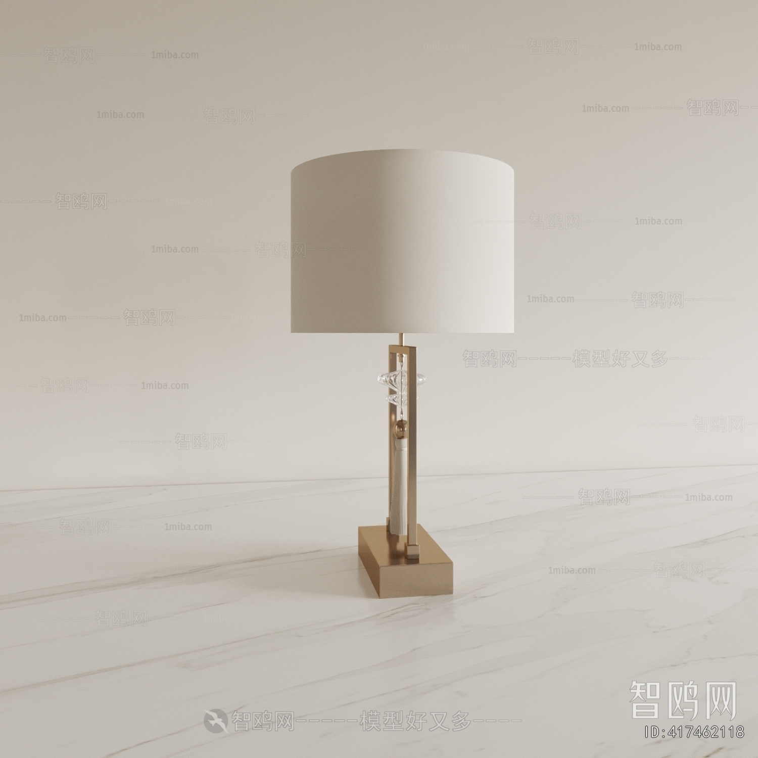 Modern Table Lamp