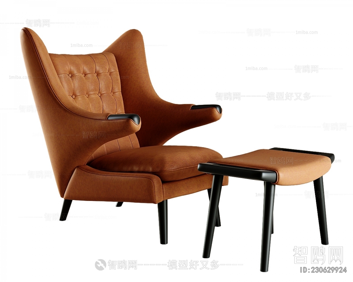 Modern Lounge Chair