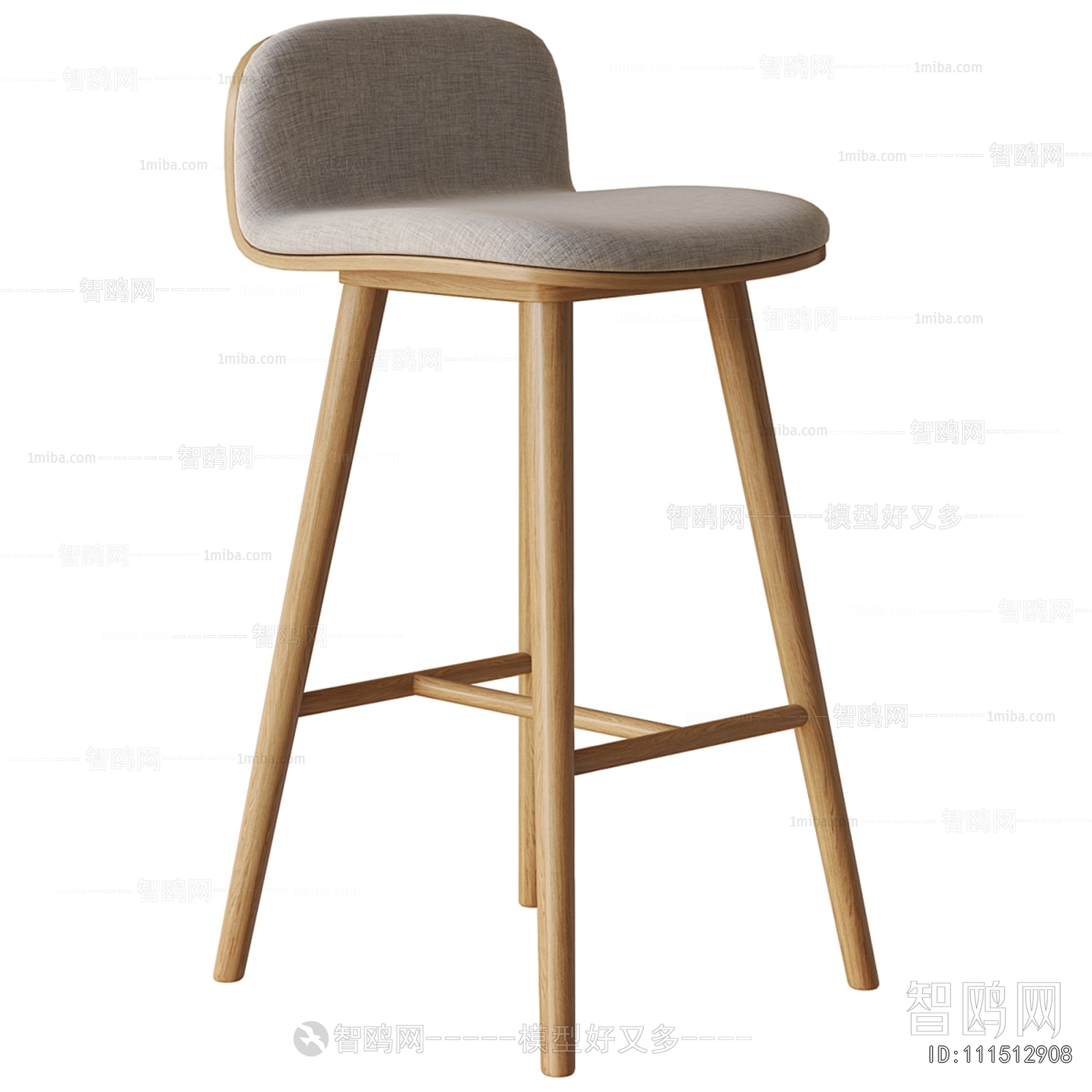 Modern Bar Chair