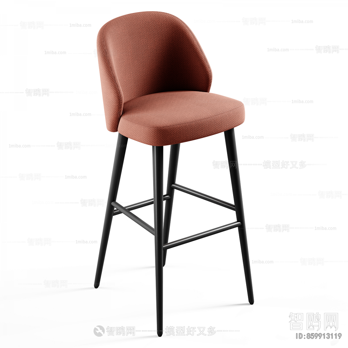 Modern Bar Chair