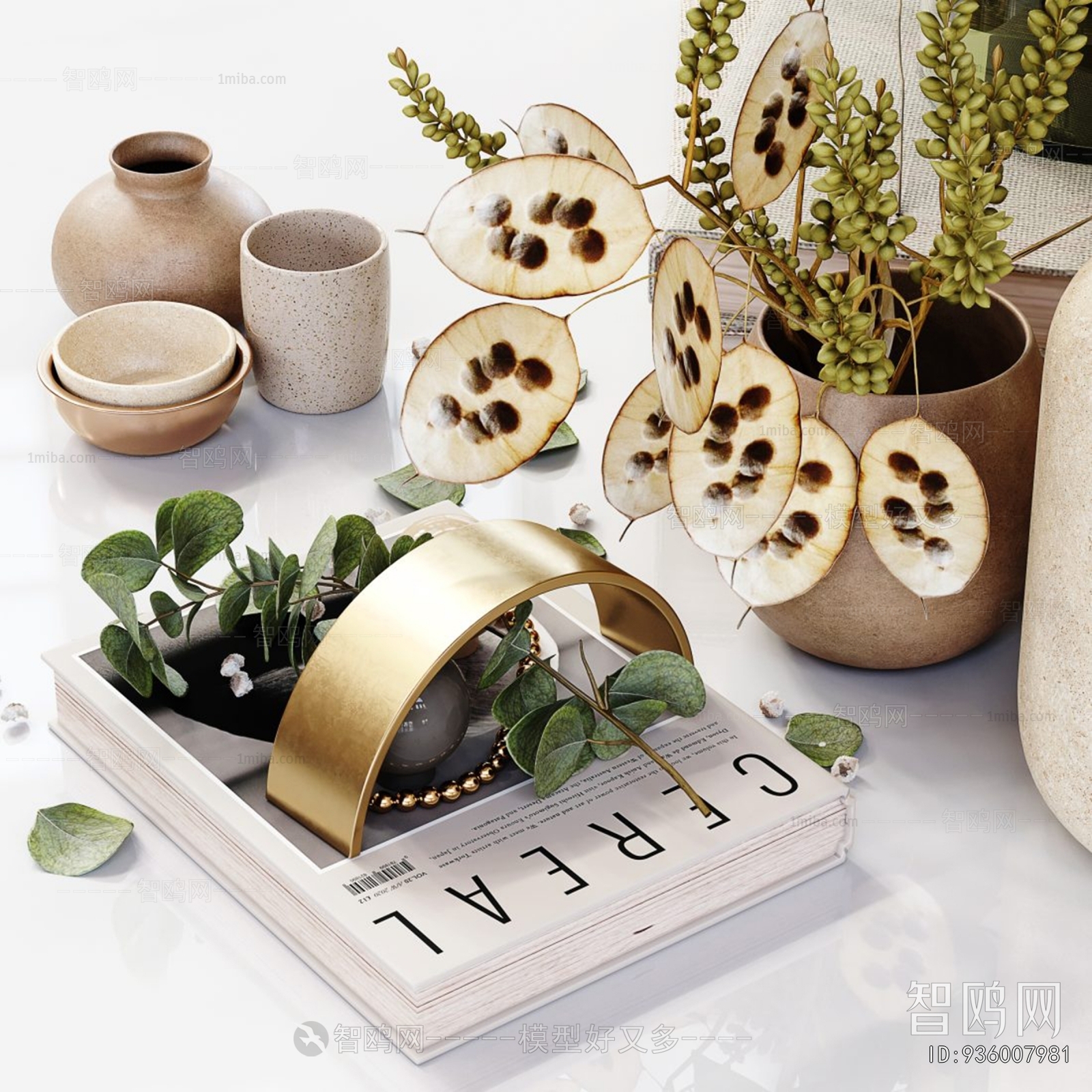 Modern Decorative Set