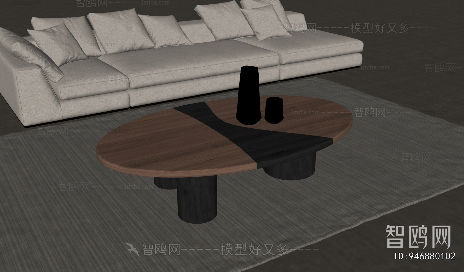 Modern Coffee Table