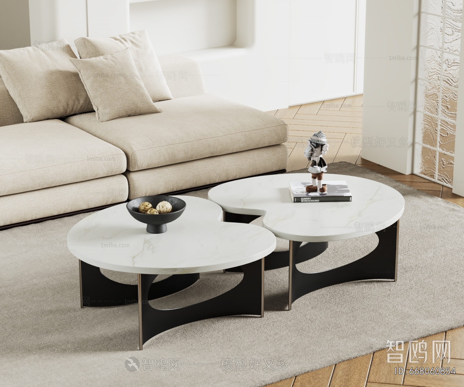 Modern Coffee Table