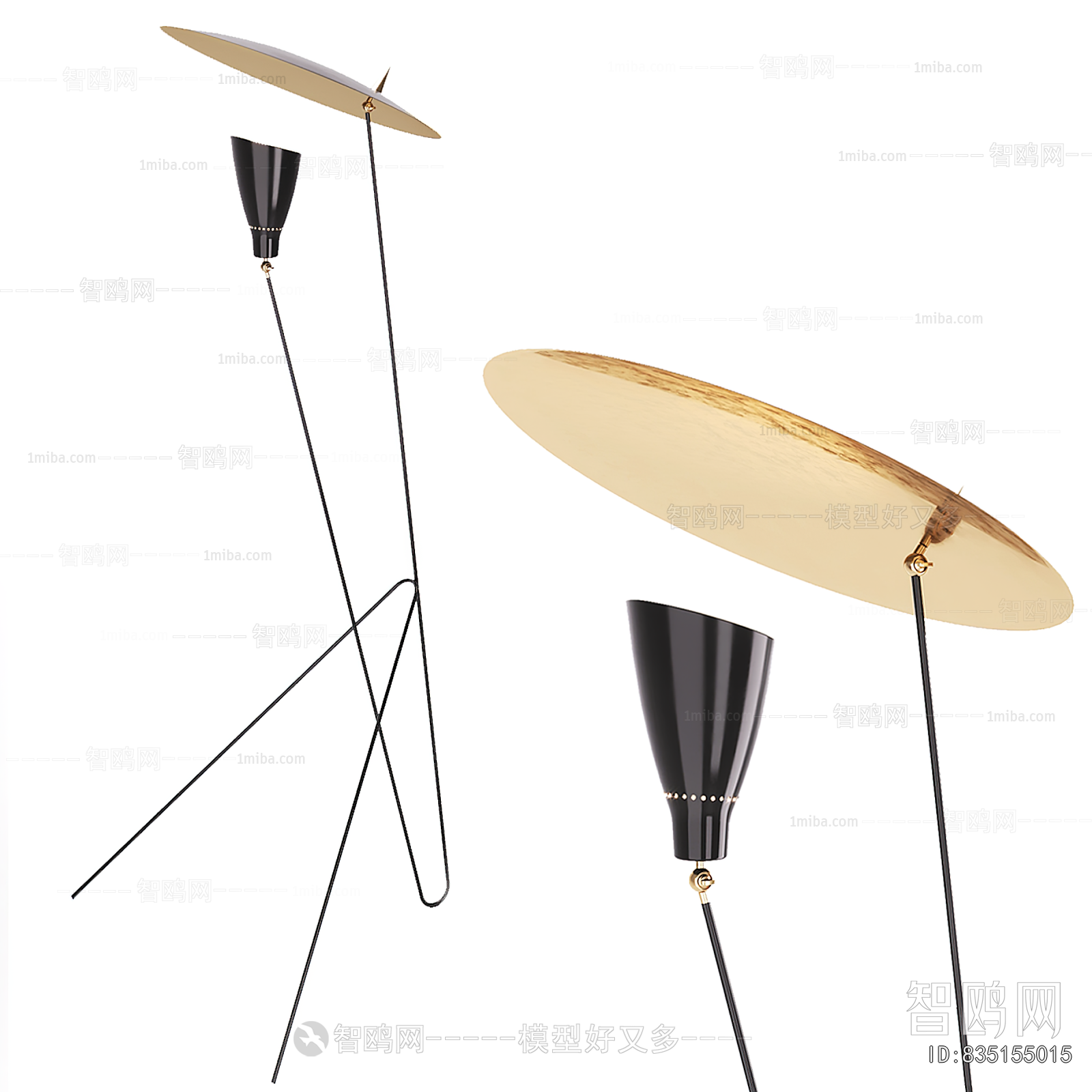 Modern Floor Lamp