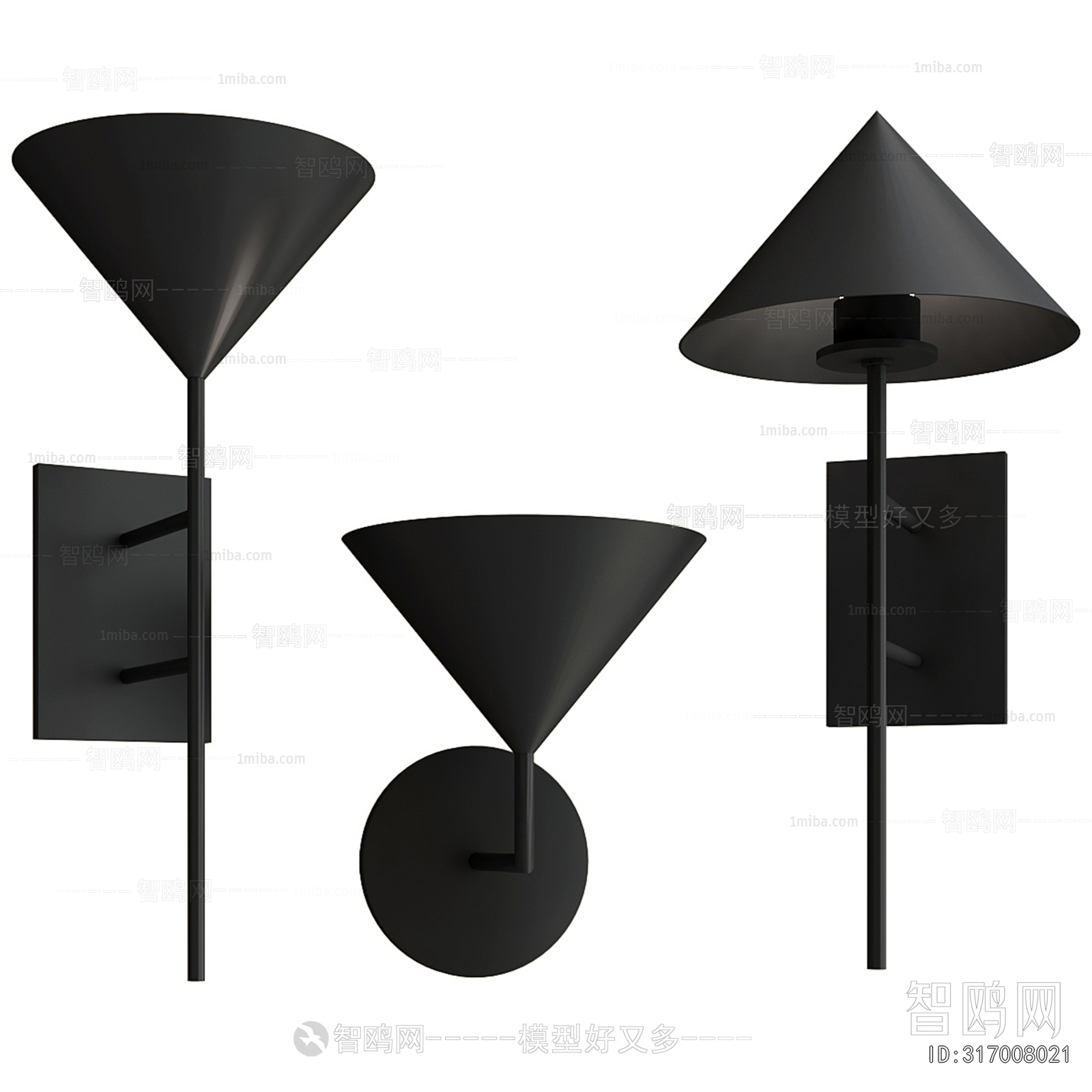Modern Wall Lamp