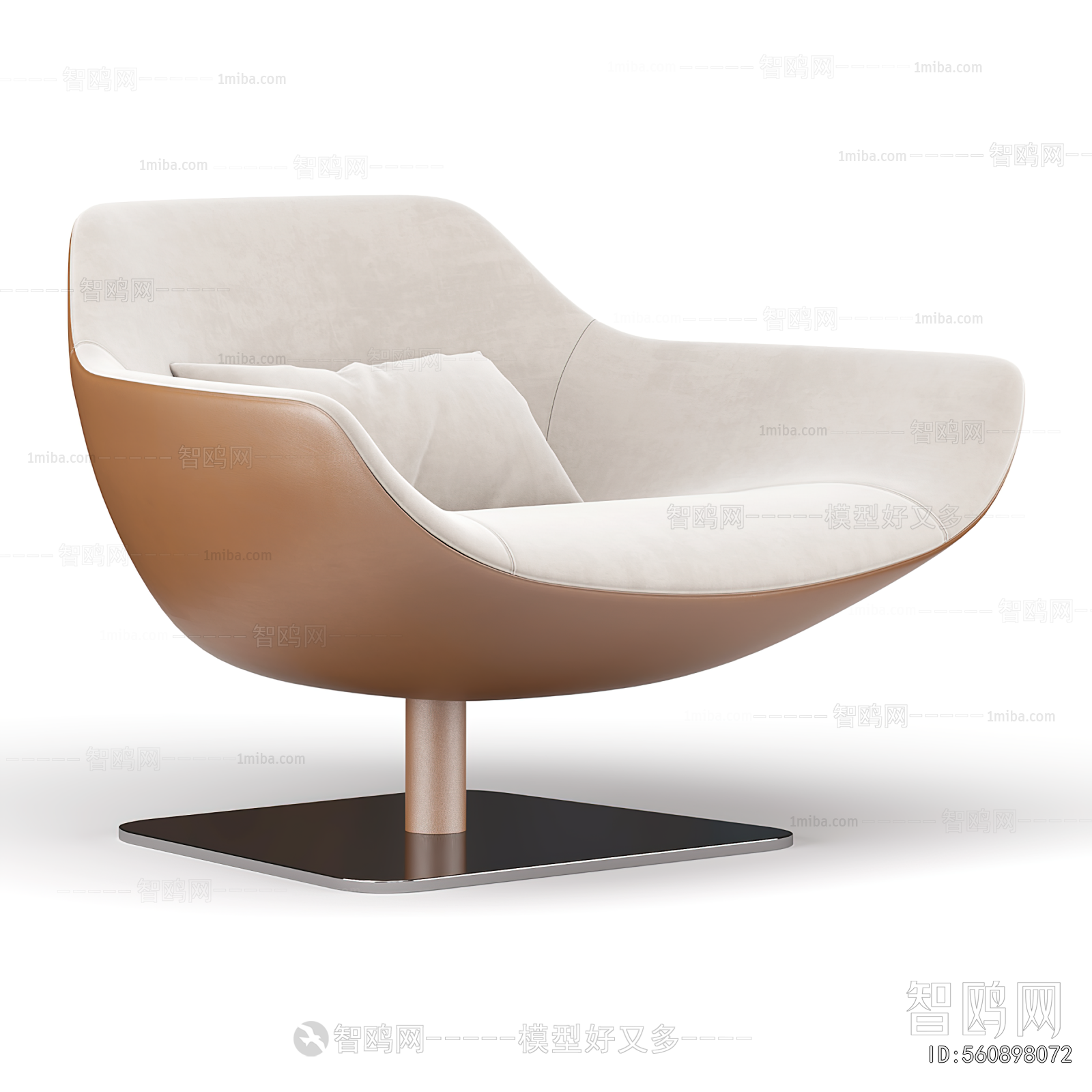 Modern Lounge Chair