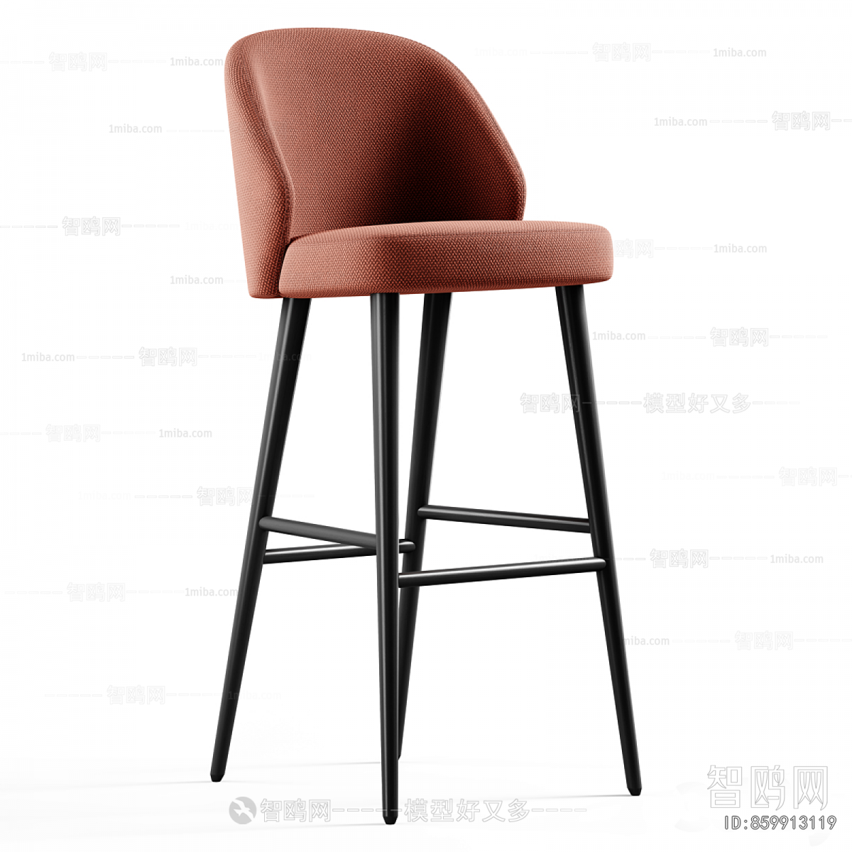 Modern Bar Chair