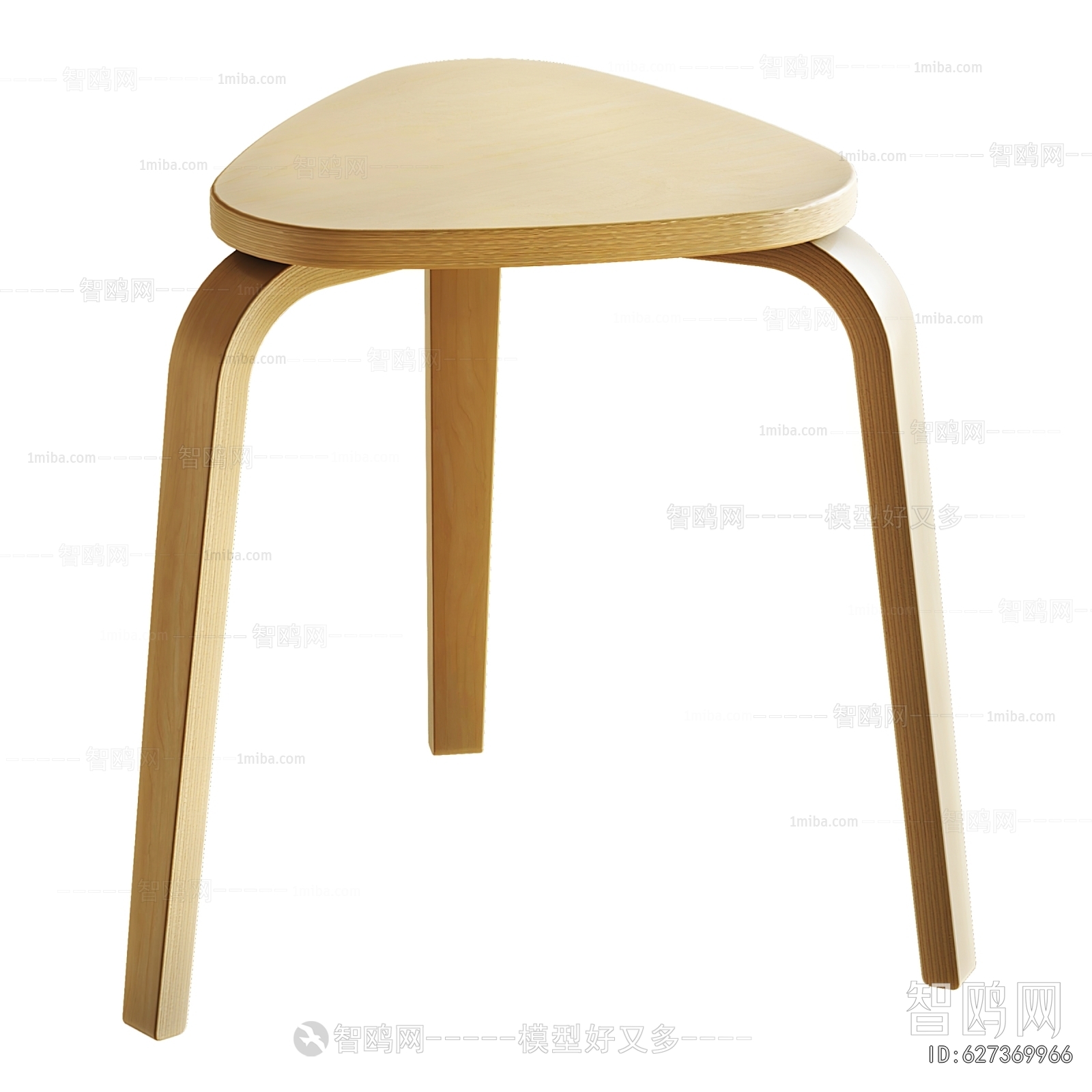 Modern Stool