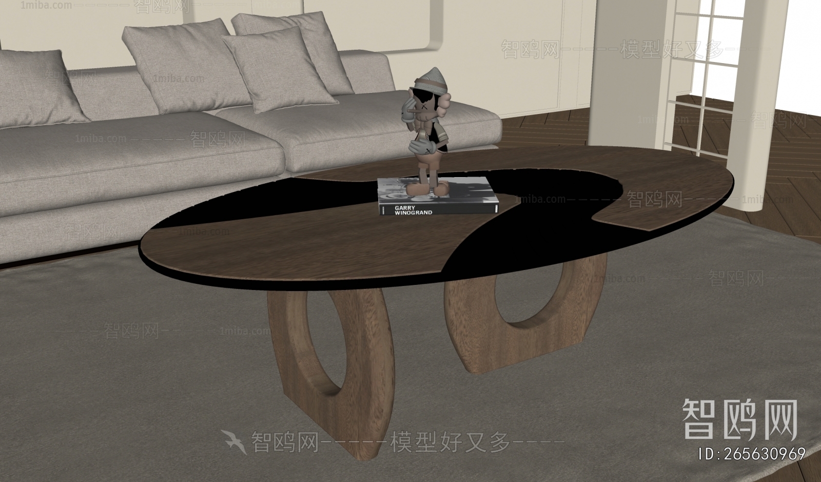 Modern Coffee Table