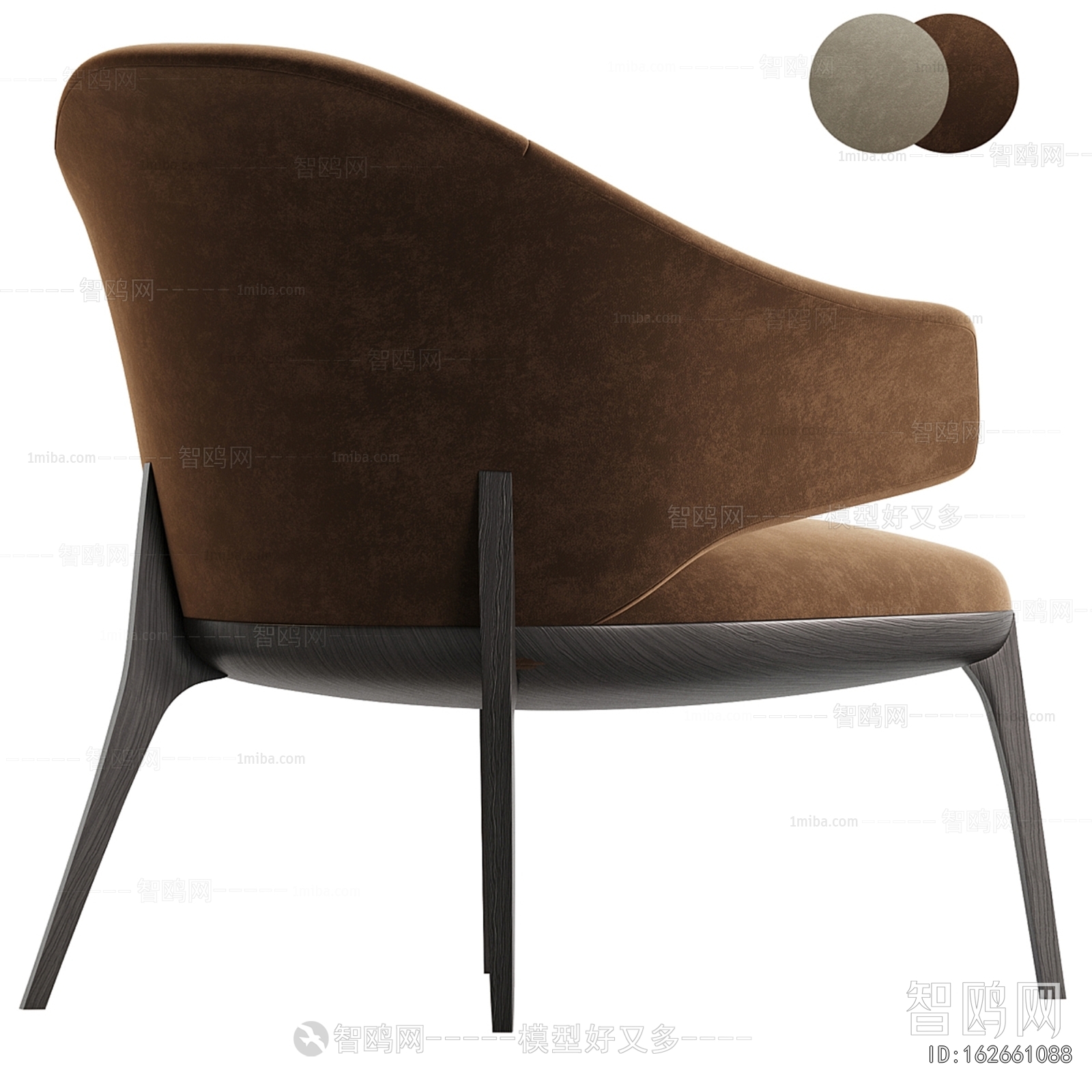 Modern Lounge Chair