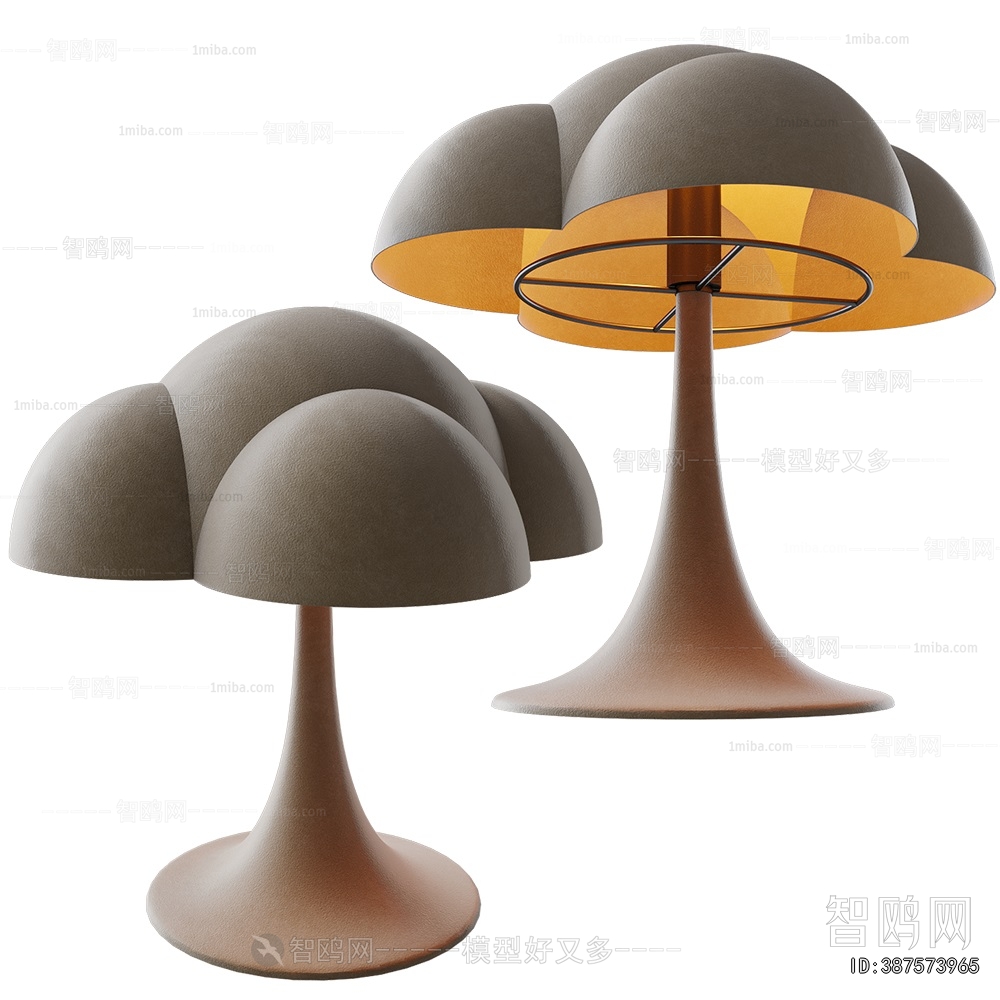 Modern Table Lamp