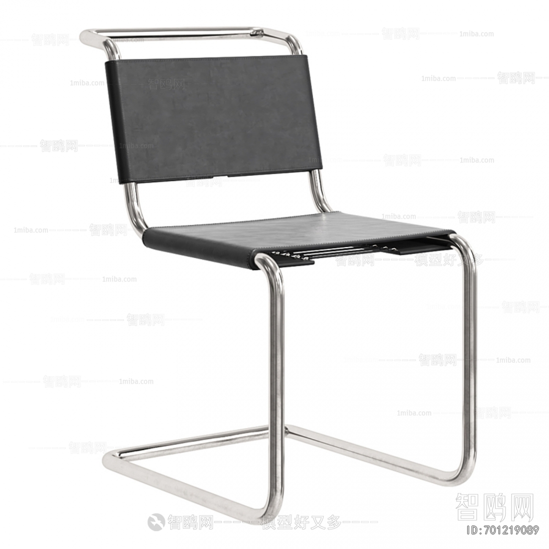 Modern Office Chair