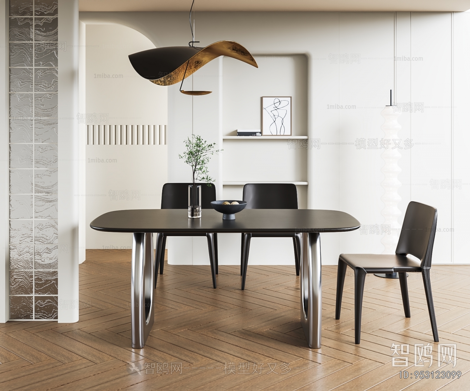 Modern Dining Table And Chairs