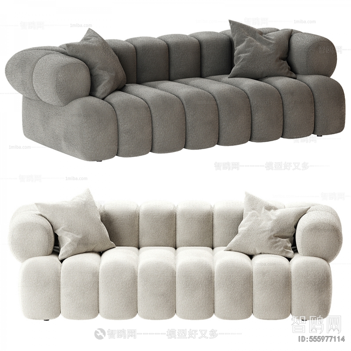 Modern Multi Person Sofa