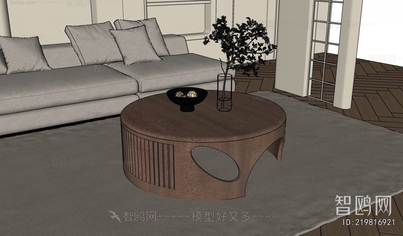 Modern Coffee Table