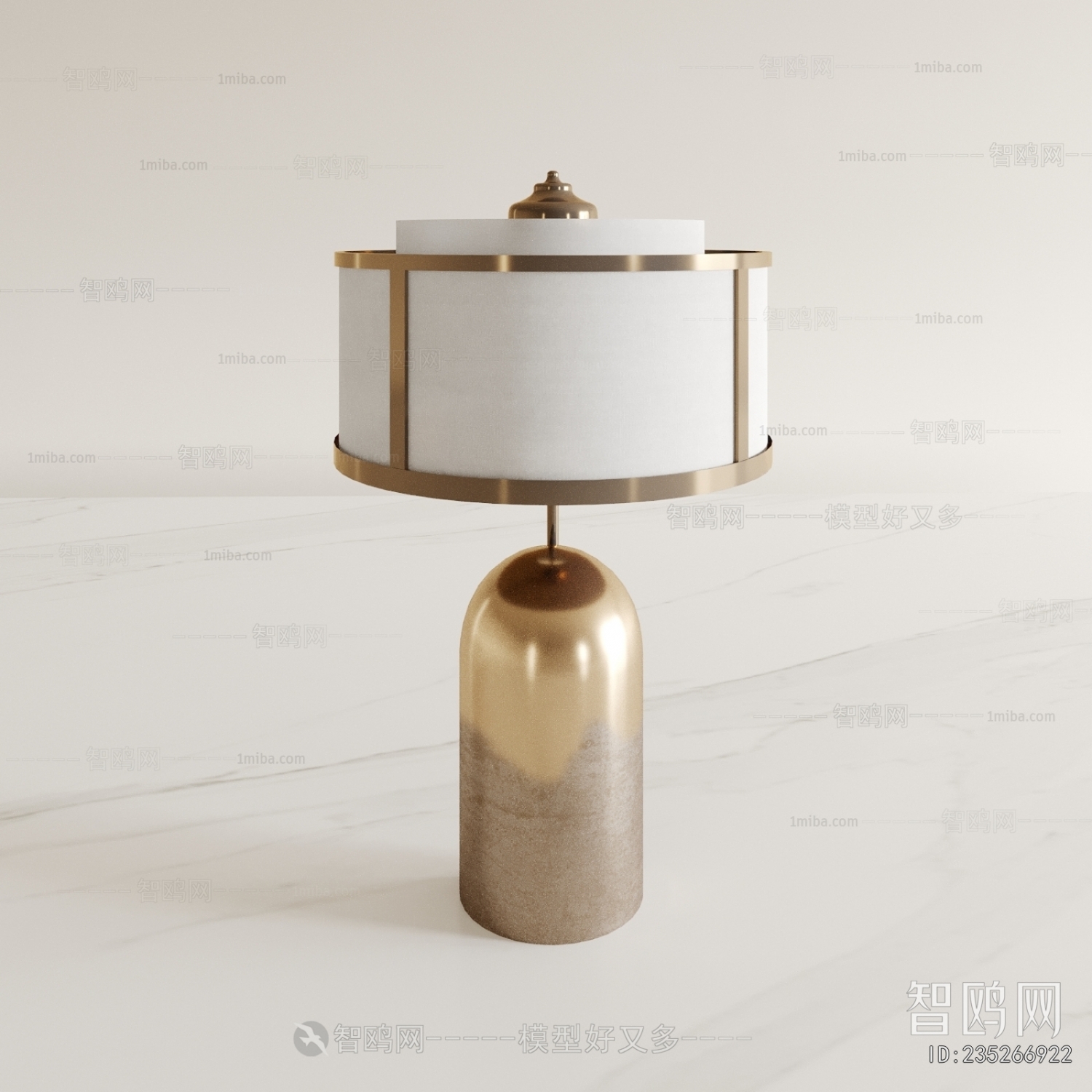 Modern Table Lamp