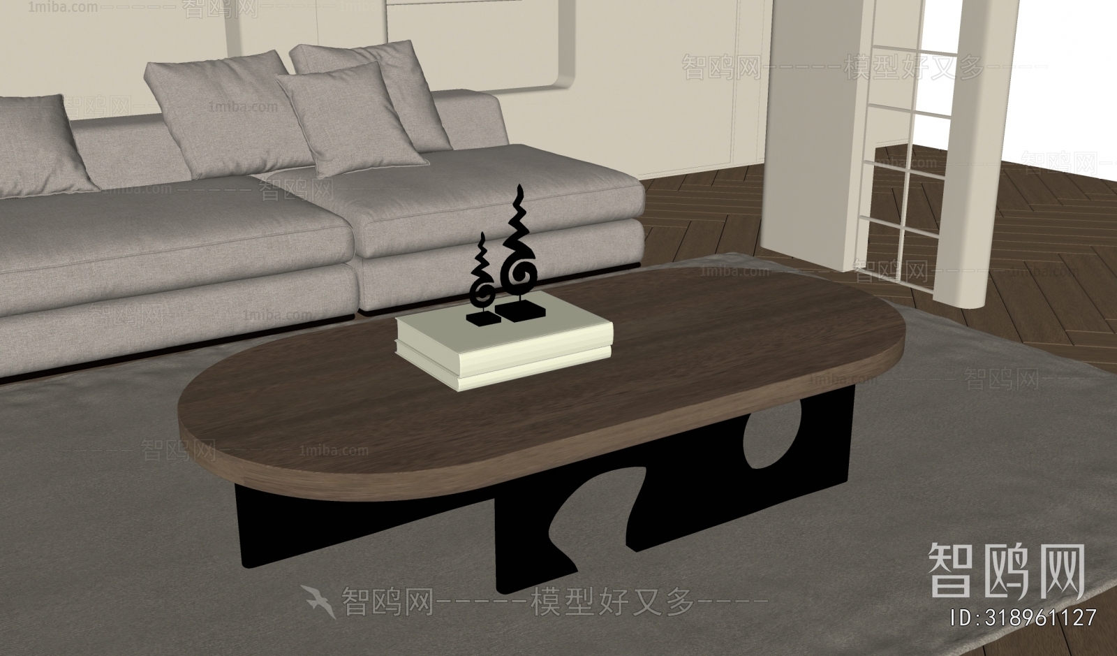 Modern Coffee Table