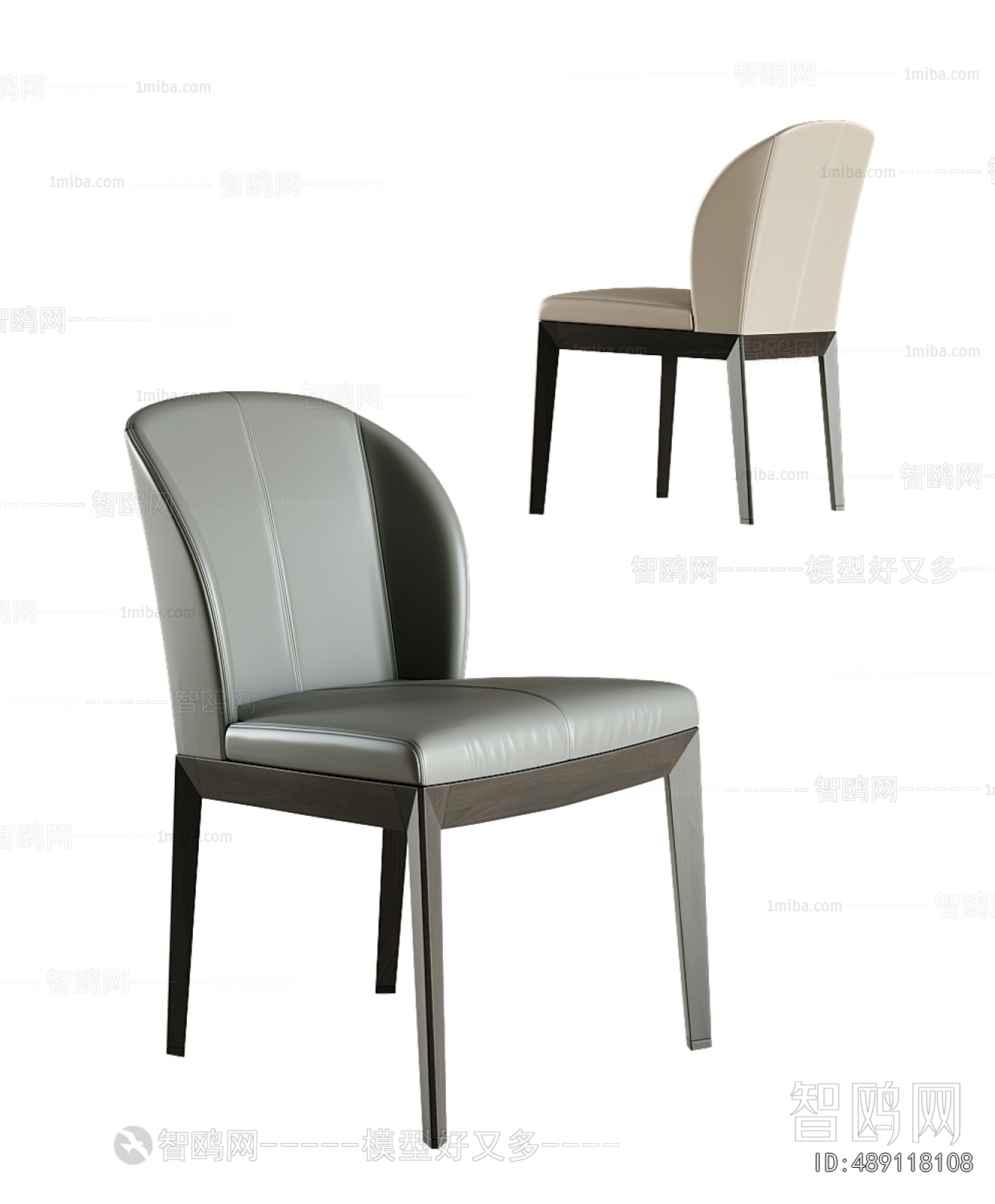 Modern Dining Chair