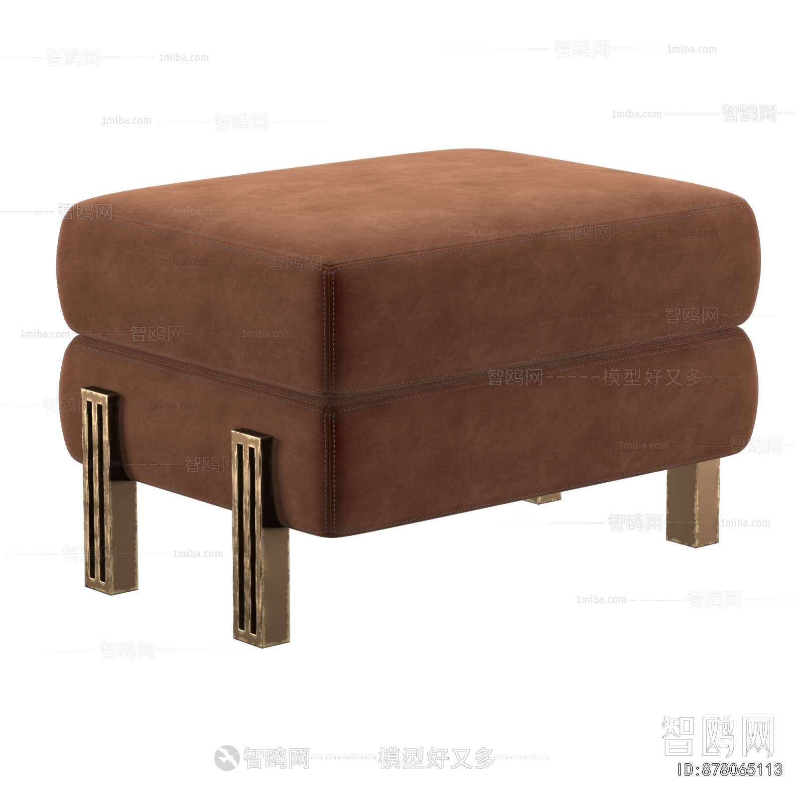 Modern Sofa Stool