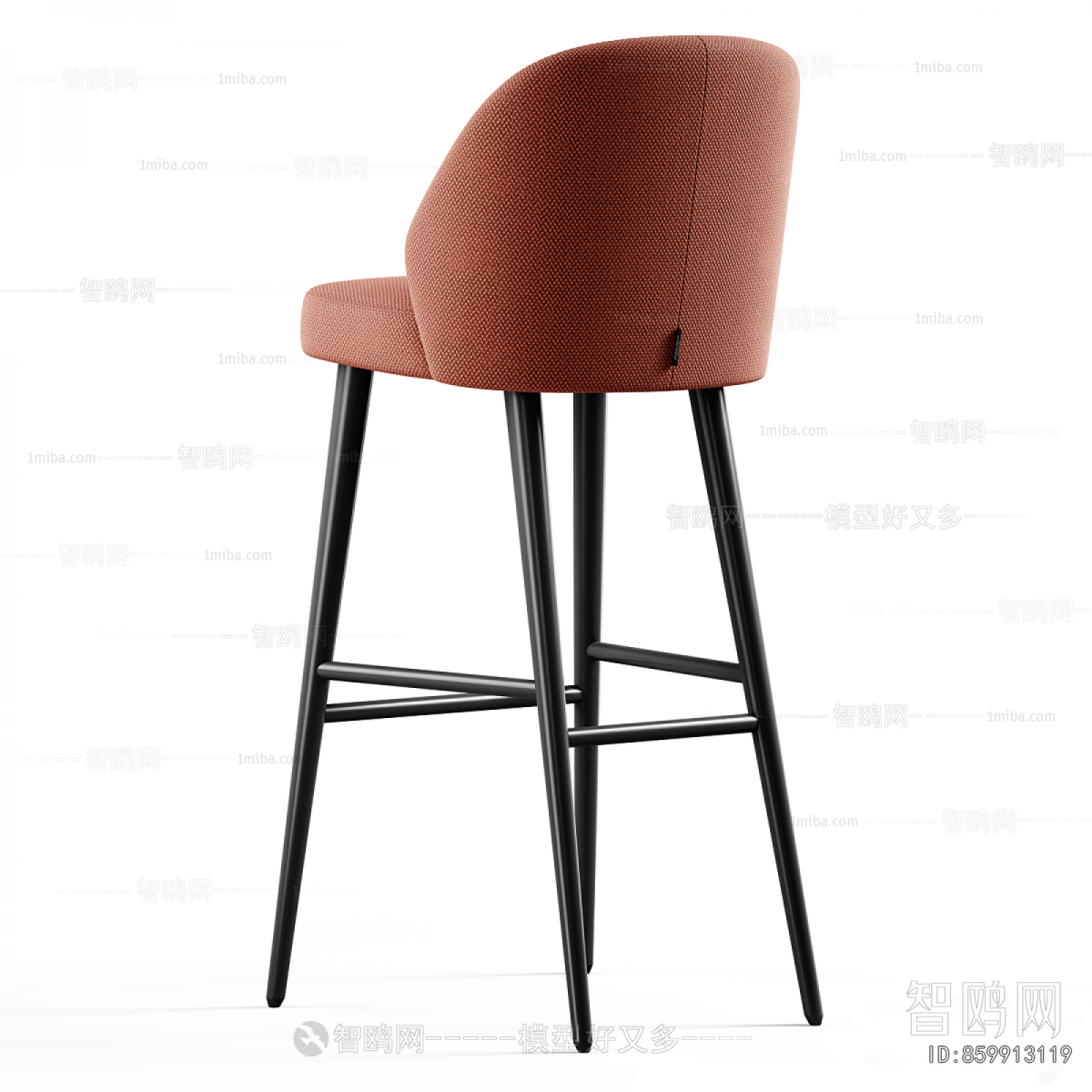 Modern Bar Chair