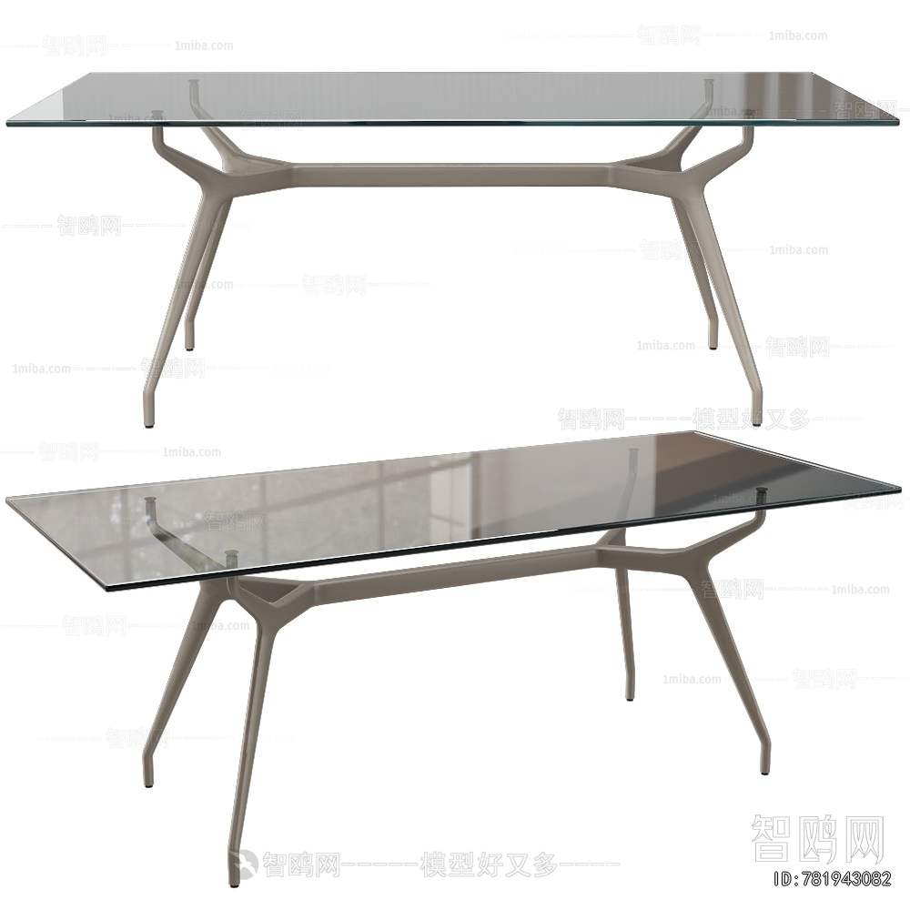 Modern Dining Table