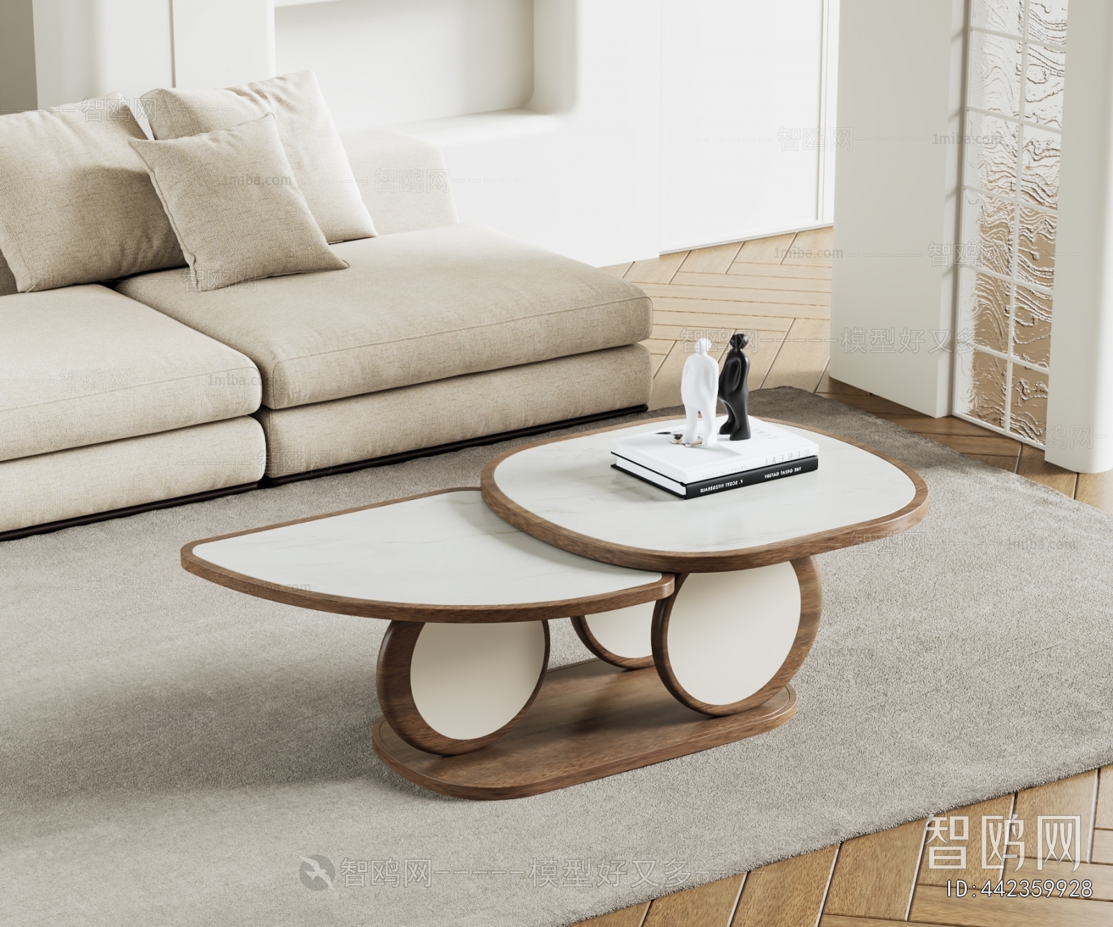 Modern Coffee Table