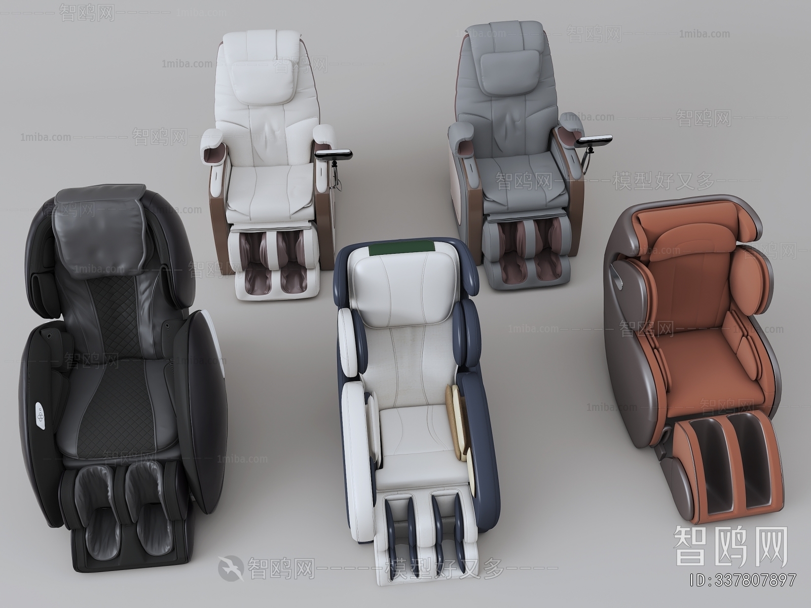 Modern Massage Chair