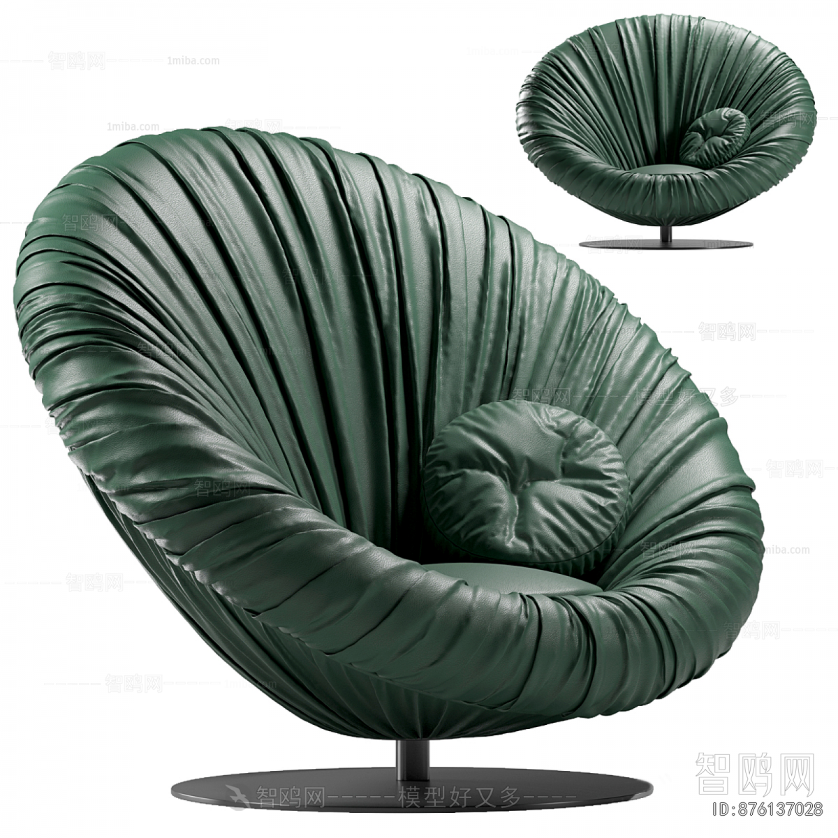 Modern Lounge Chair