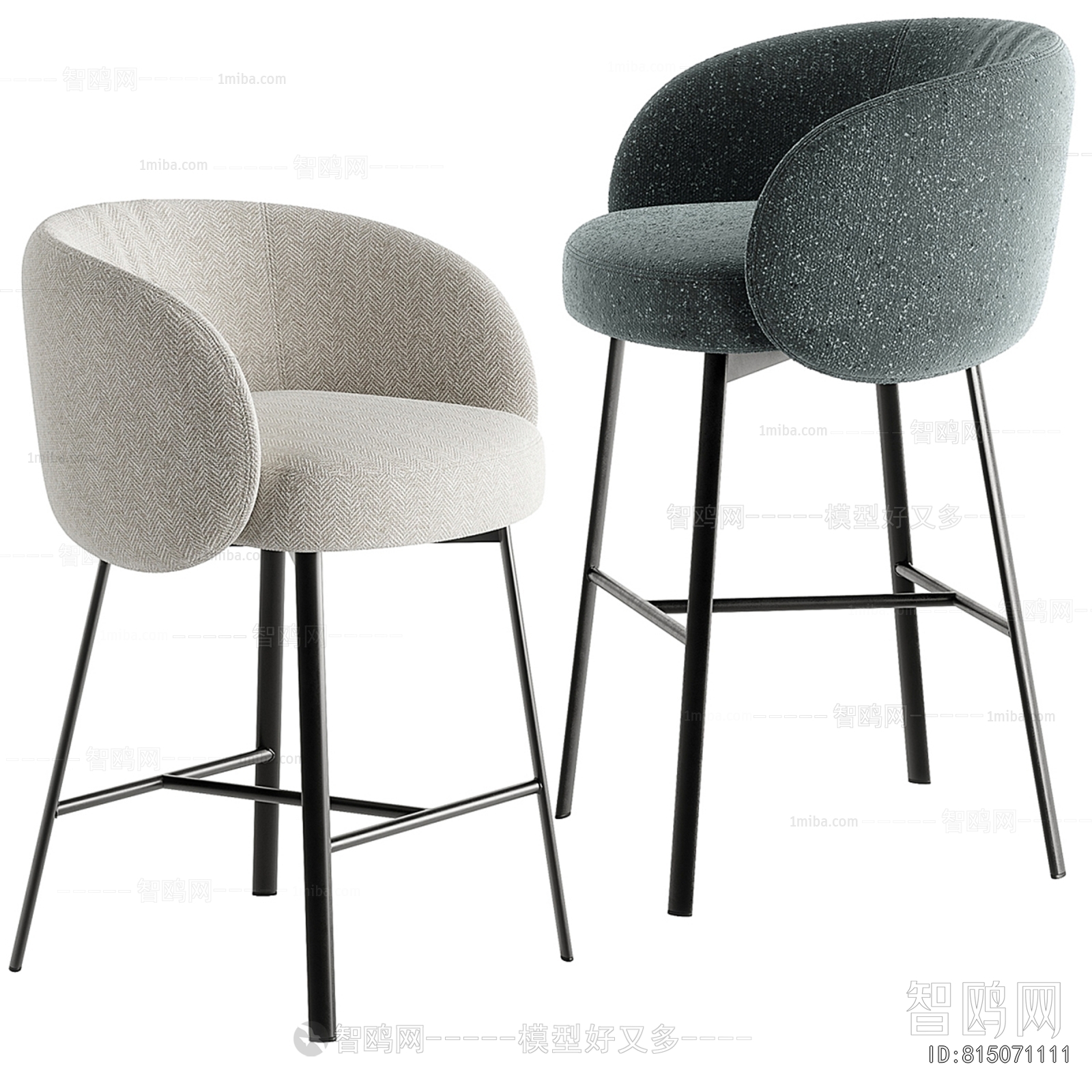 Modern Bar Chair