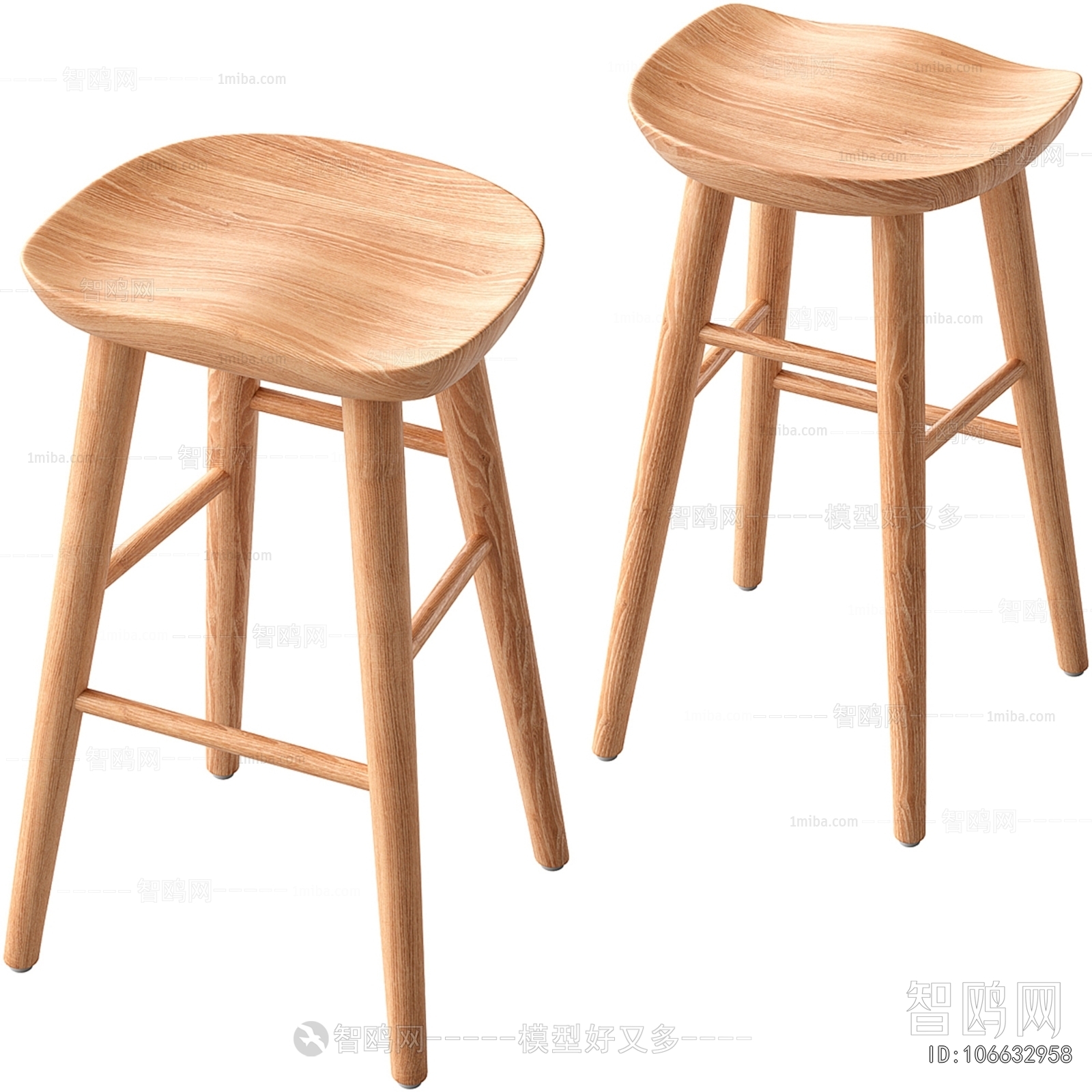 Modern Bar Stool