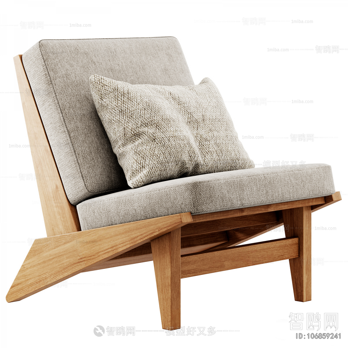 Modern Lounge Chair