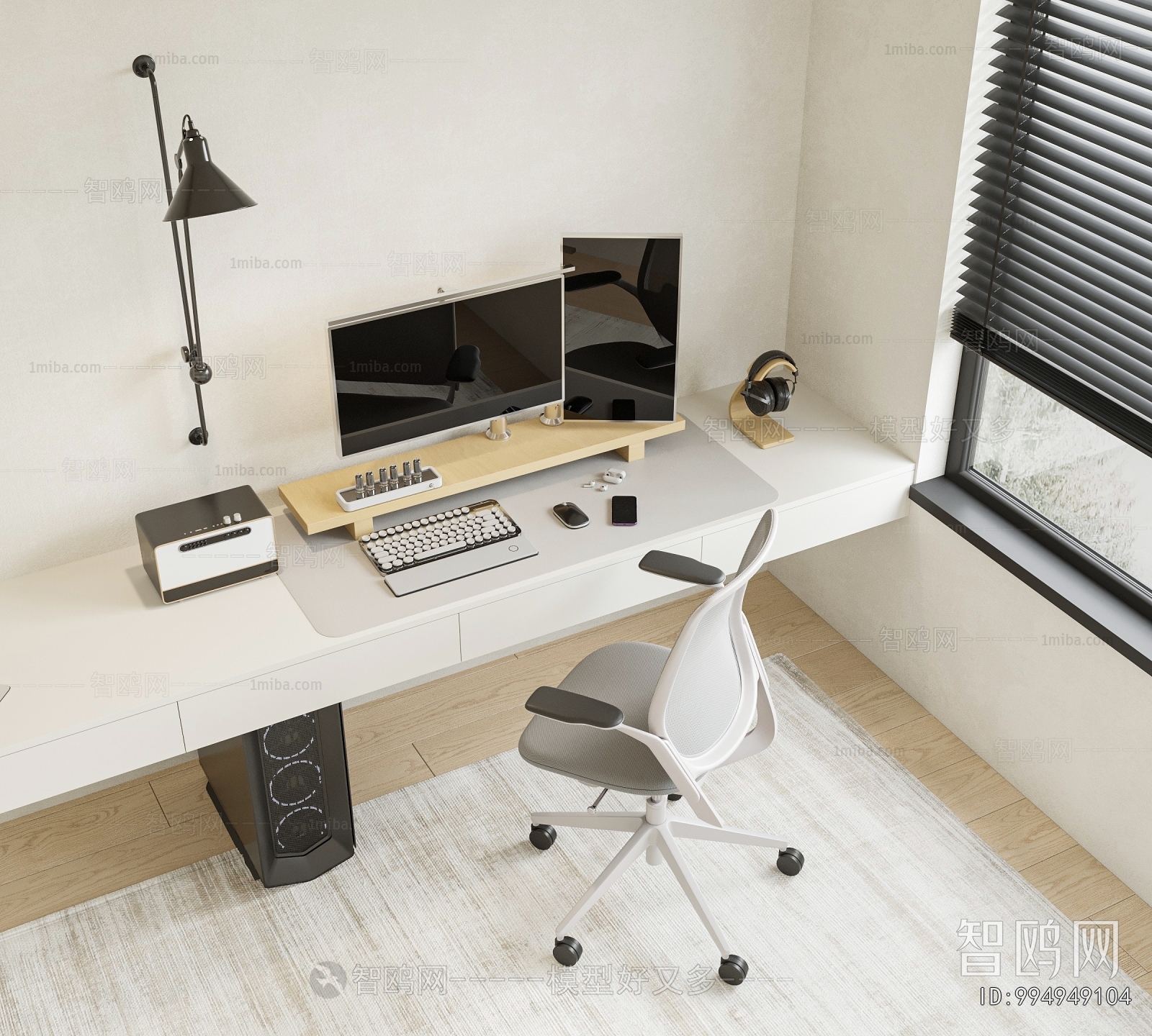 Modern Computer Desk