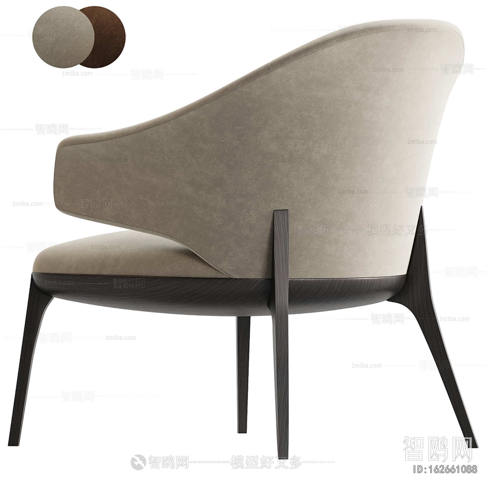 Modern Lounge Chair