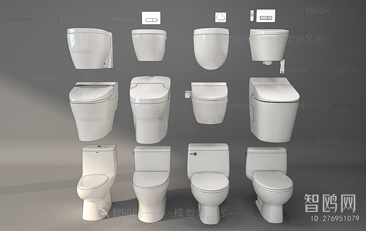 Modern Toilet