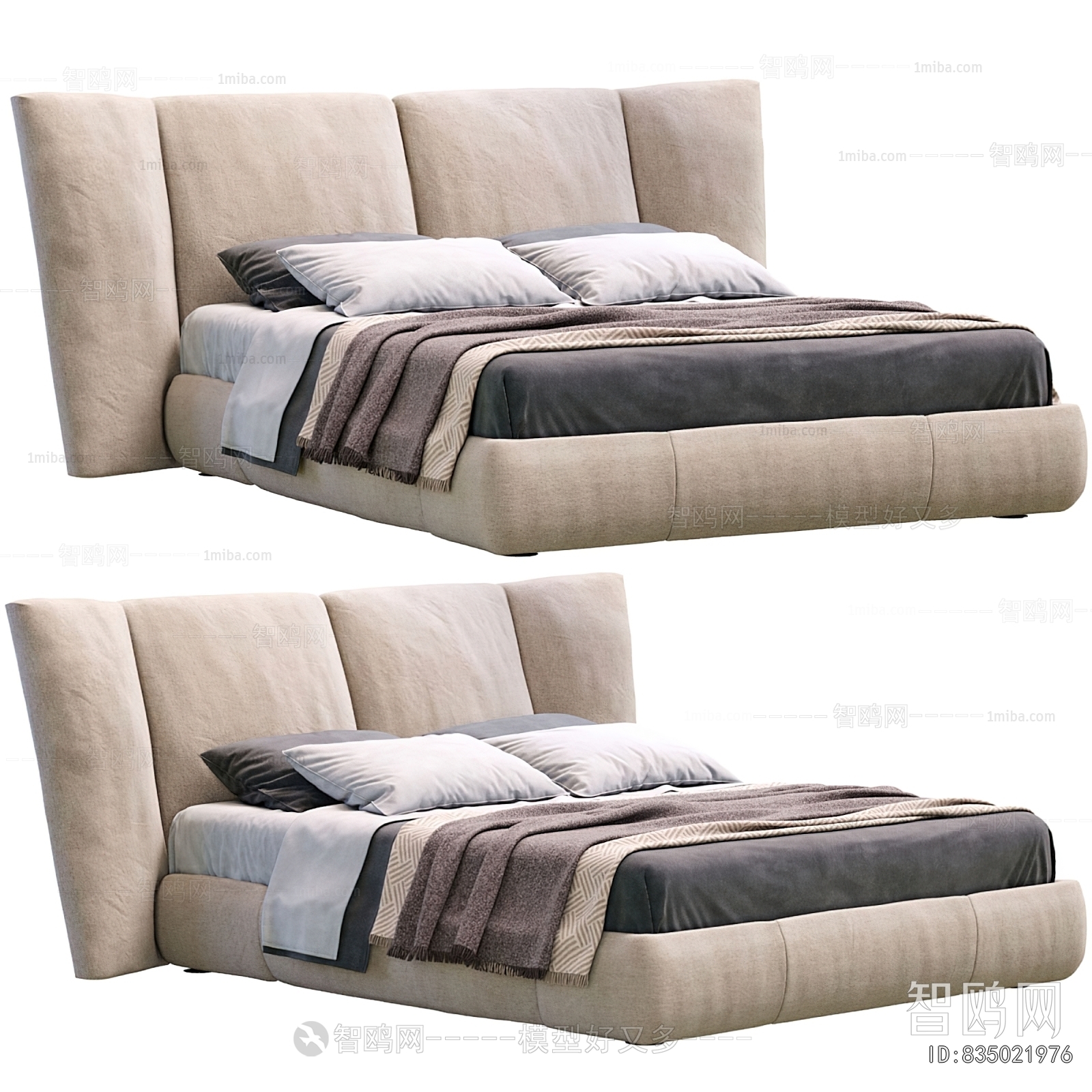 Modern Double Bed