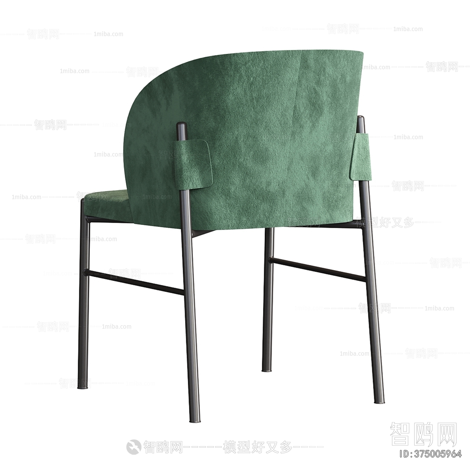 Modern Dining Chair