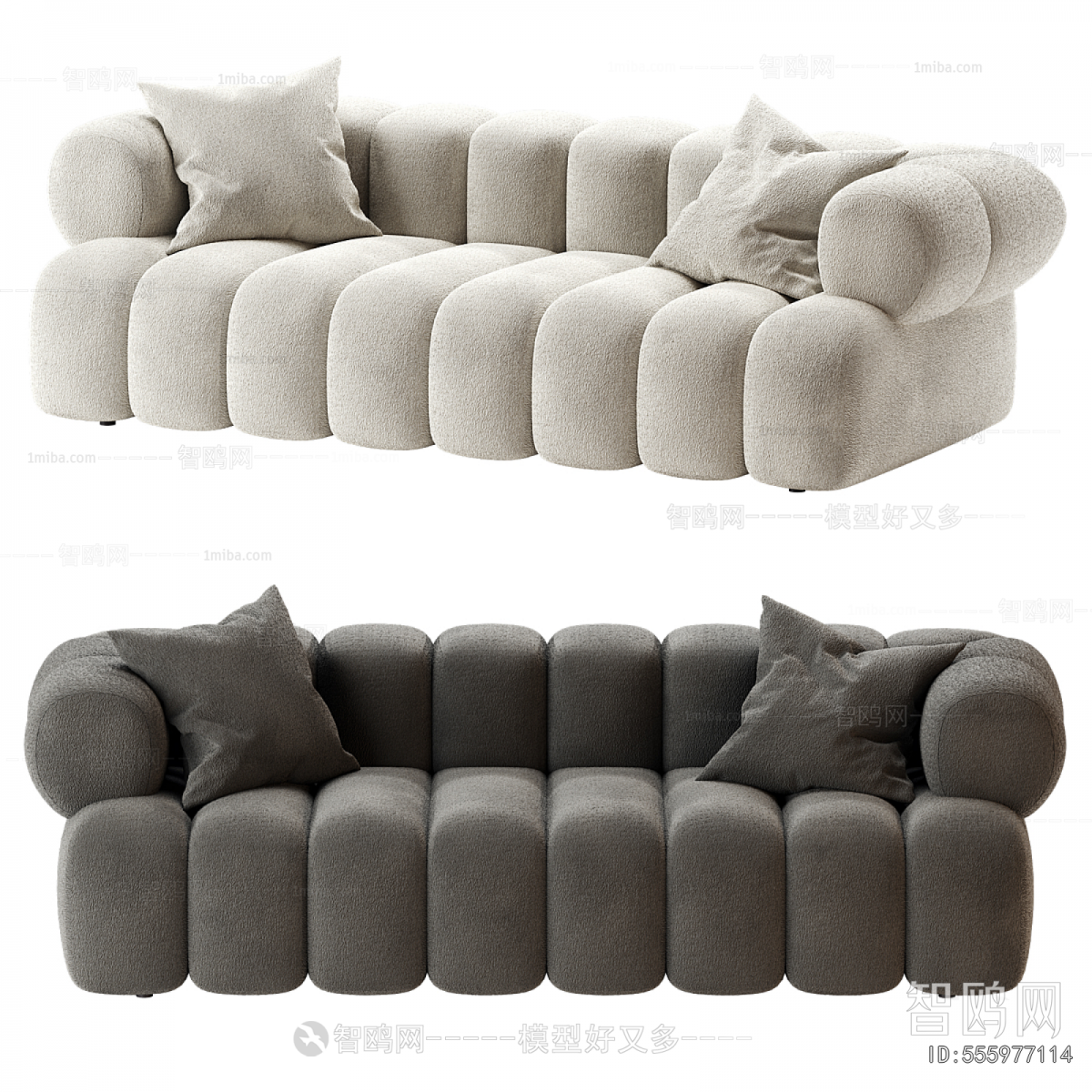 Modern Multi Person Sofa