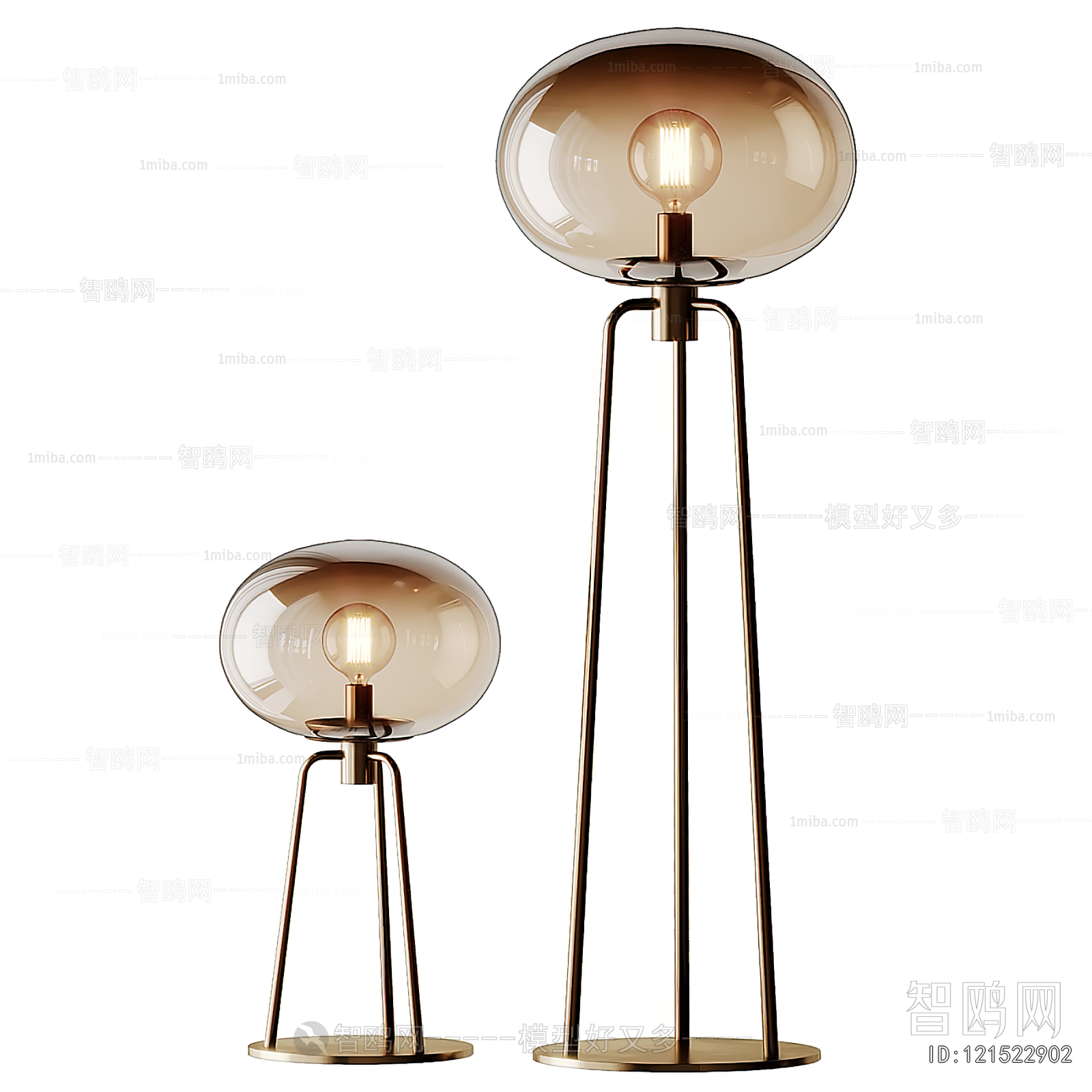 Modern Floor Lamp