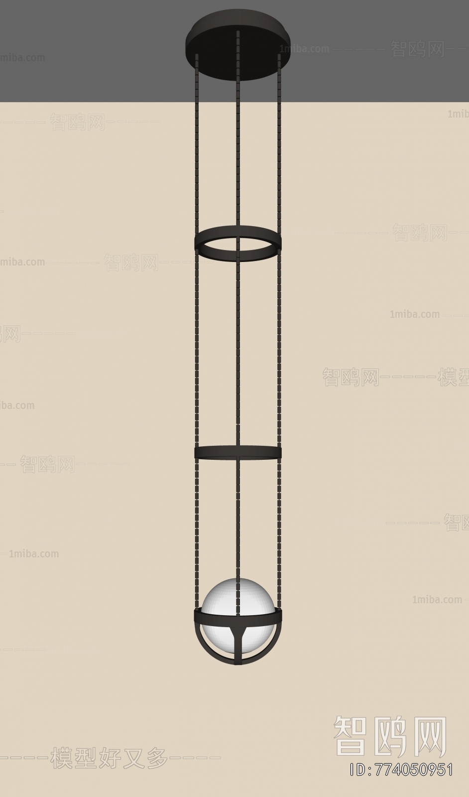 Modern Droplight